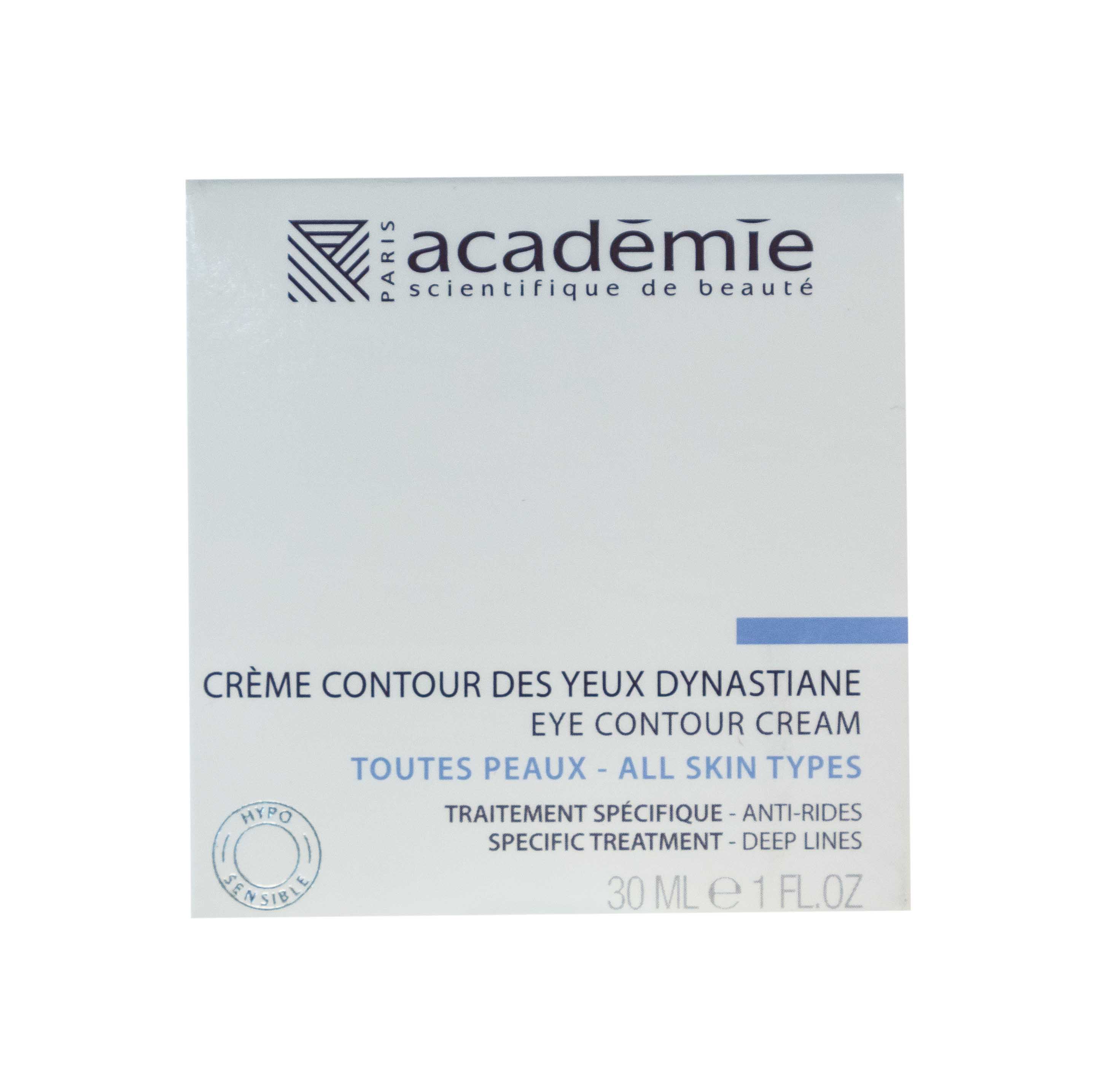 Академи Крем для контура глаз 