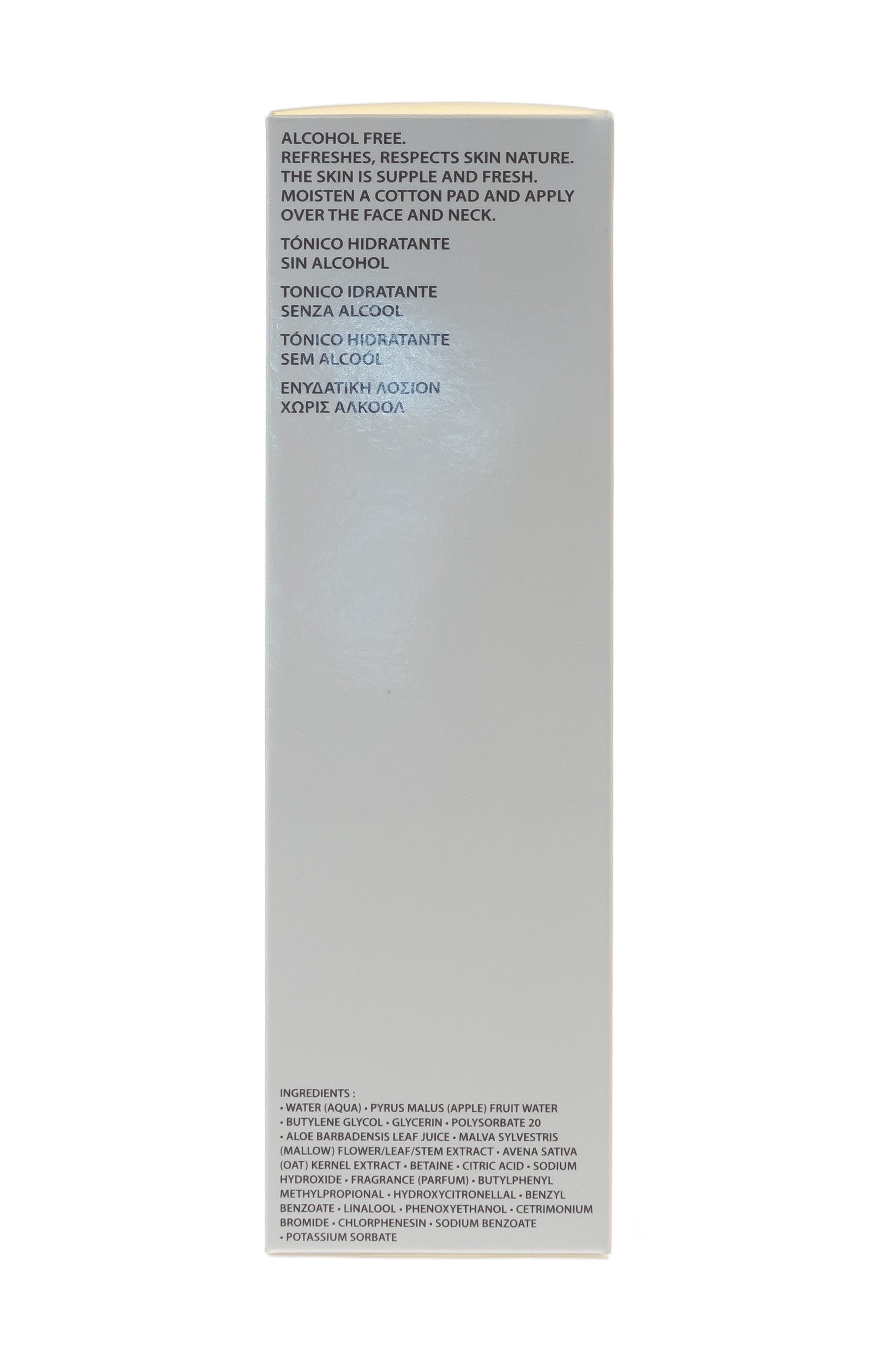 Академи Увлажняющий тоник, 250 мл (Academie, Academie Visage - нормальная кожа) Академи Увлажняющий тоник, 250 мл (Academie, Academie Visage - нормальная кожа) фото 1