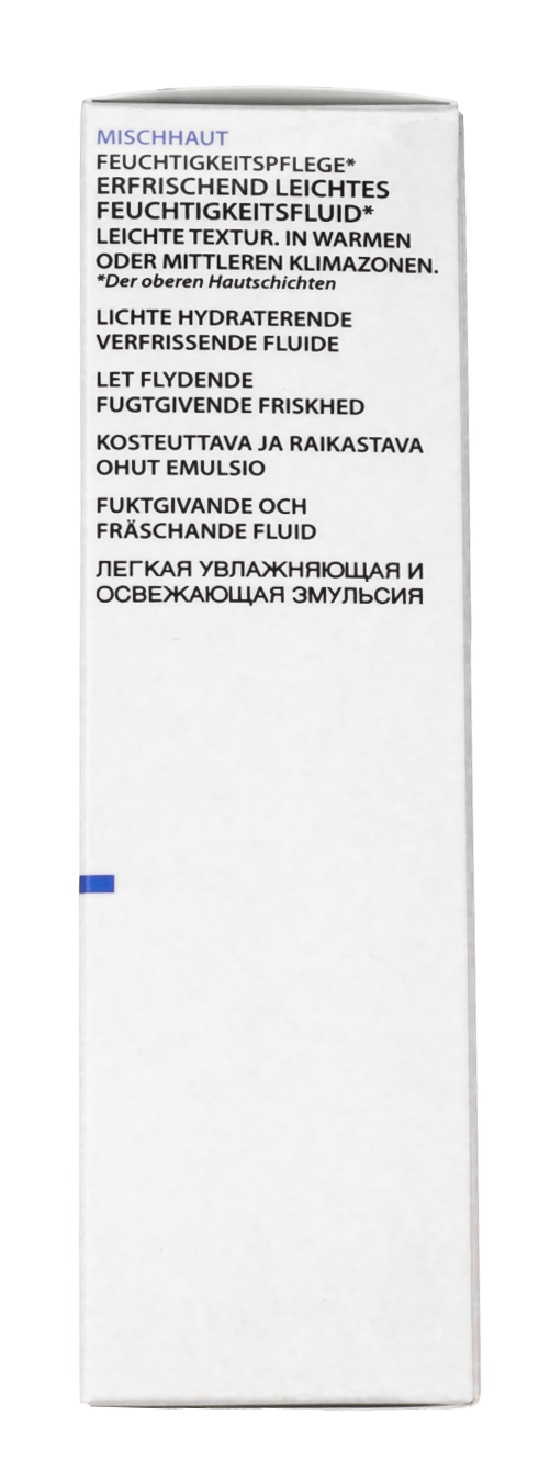 Академи Увлажняющая освежающая эмульсия, 50 мл (Academie, Academie Visage - нормальная кожа) фото 2