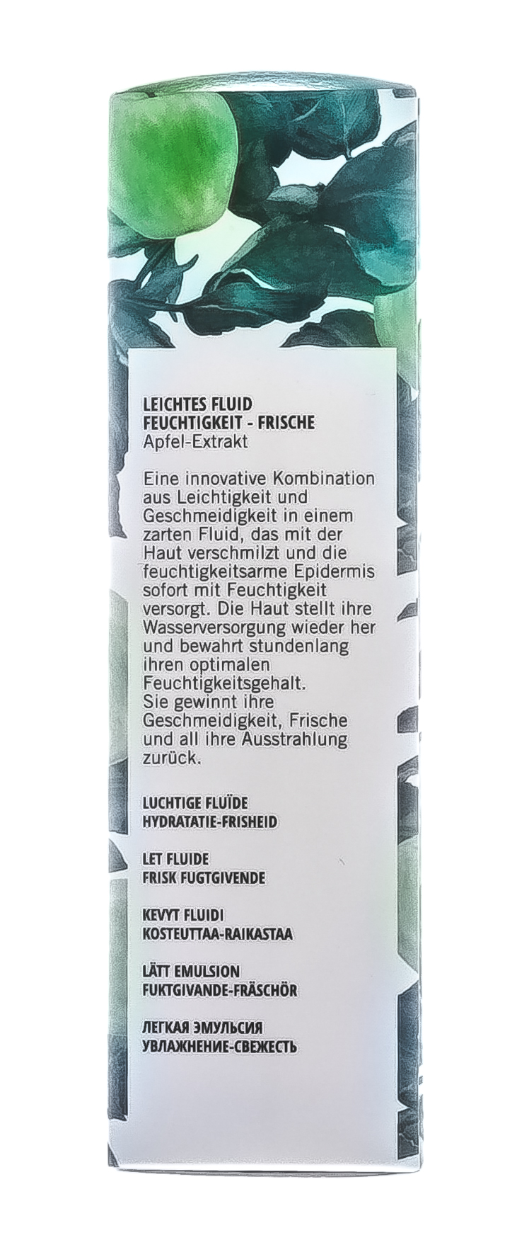 Академи Лёгкая увлажняющая освежающая эмульсия Fluide Leger Academie, 50 мл (Academie, Academie Visage - для всех типов кожи) фото 3