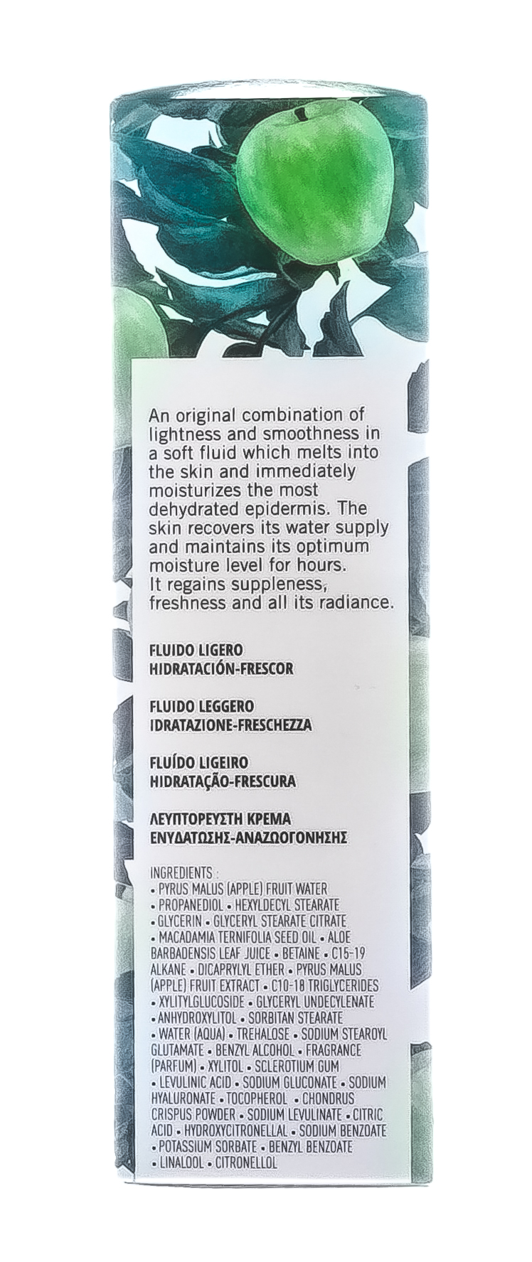 Академи Лёгкая увлажняющая освежающая эмульсия Fluide Leger Academie, 50 мл (Academie, Academie Visage - для всех типов кожи) фото 5