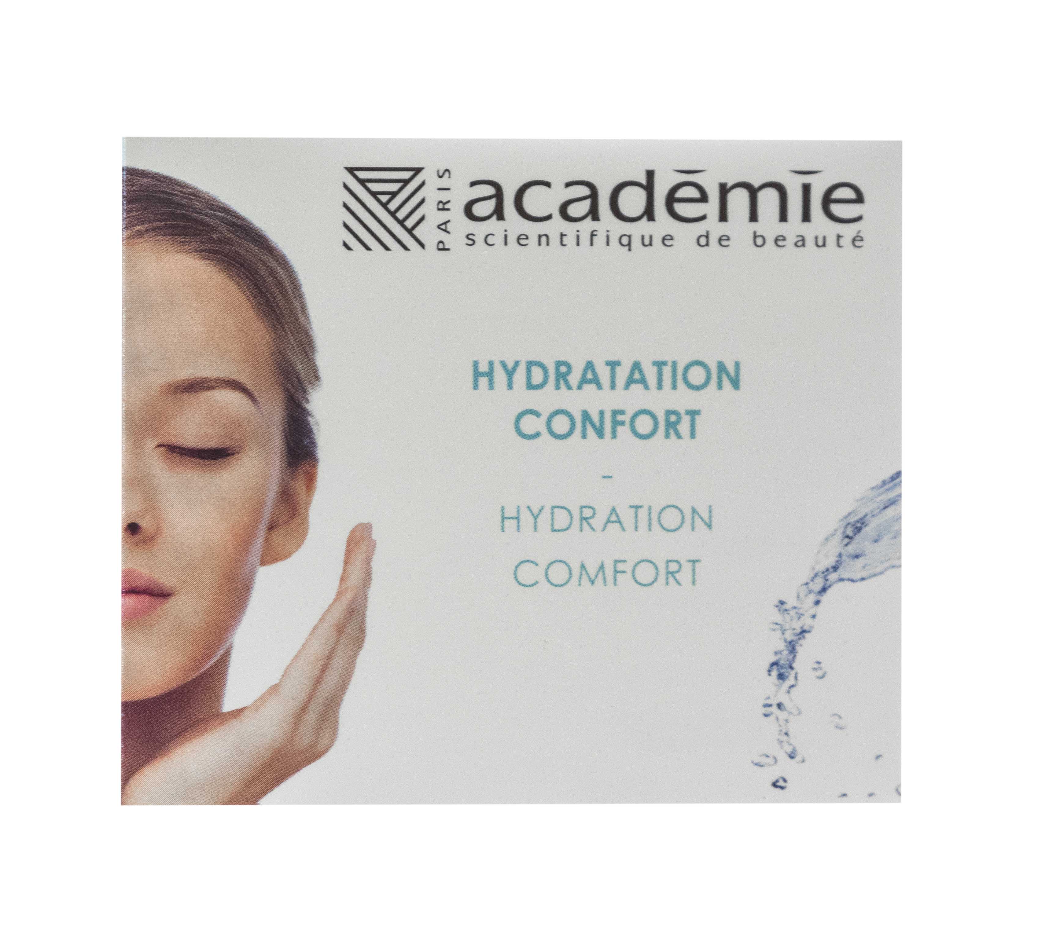 Академи Питательный увлажняющий крем-комфорт, 50 мл (Academie, Academie Visage - сухая кожа) фото 1
