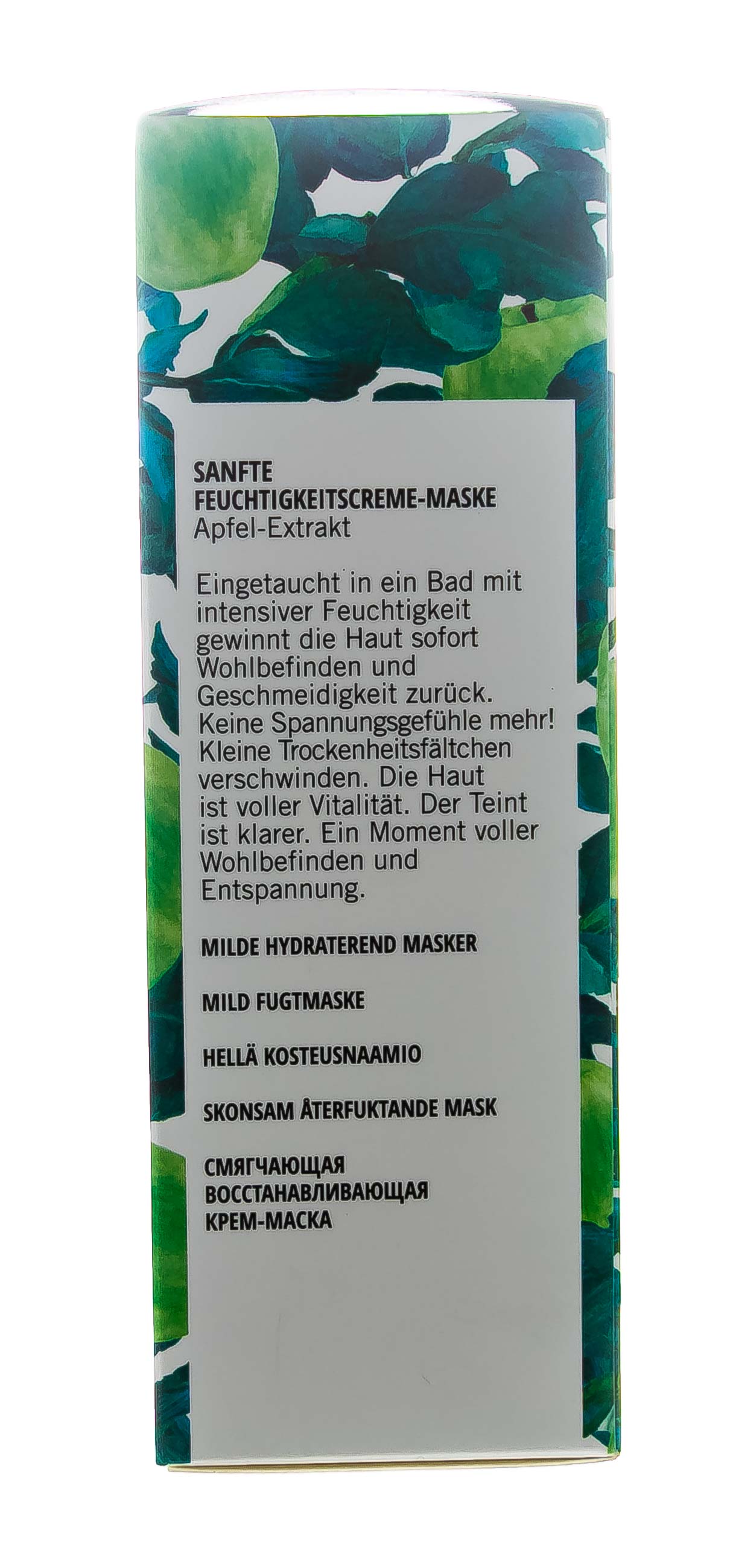 Академи Смягчающая увлажняющая крем-маска Masque Creme Rehydratant Douceur, 50 мл (Academie, Academie Visage - для всех типов кожи) фото 3