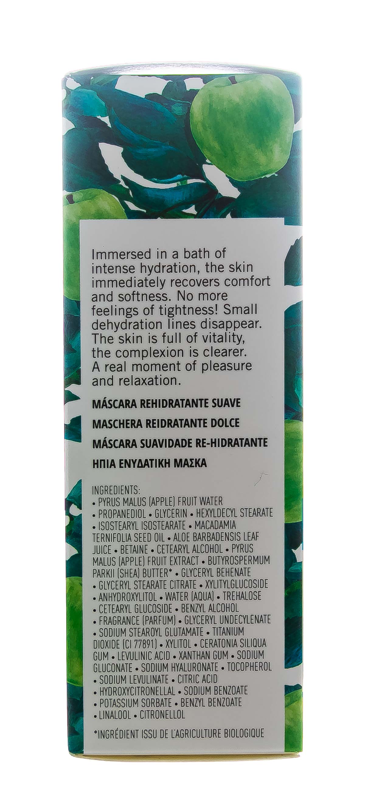 Академи Смягчающая увлажняющая крем-маска Masque Creme Rehydratant Douceur, 50 мл (Academie, Academie Visage - для всех типов кожи) фото 5