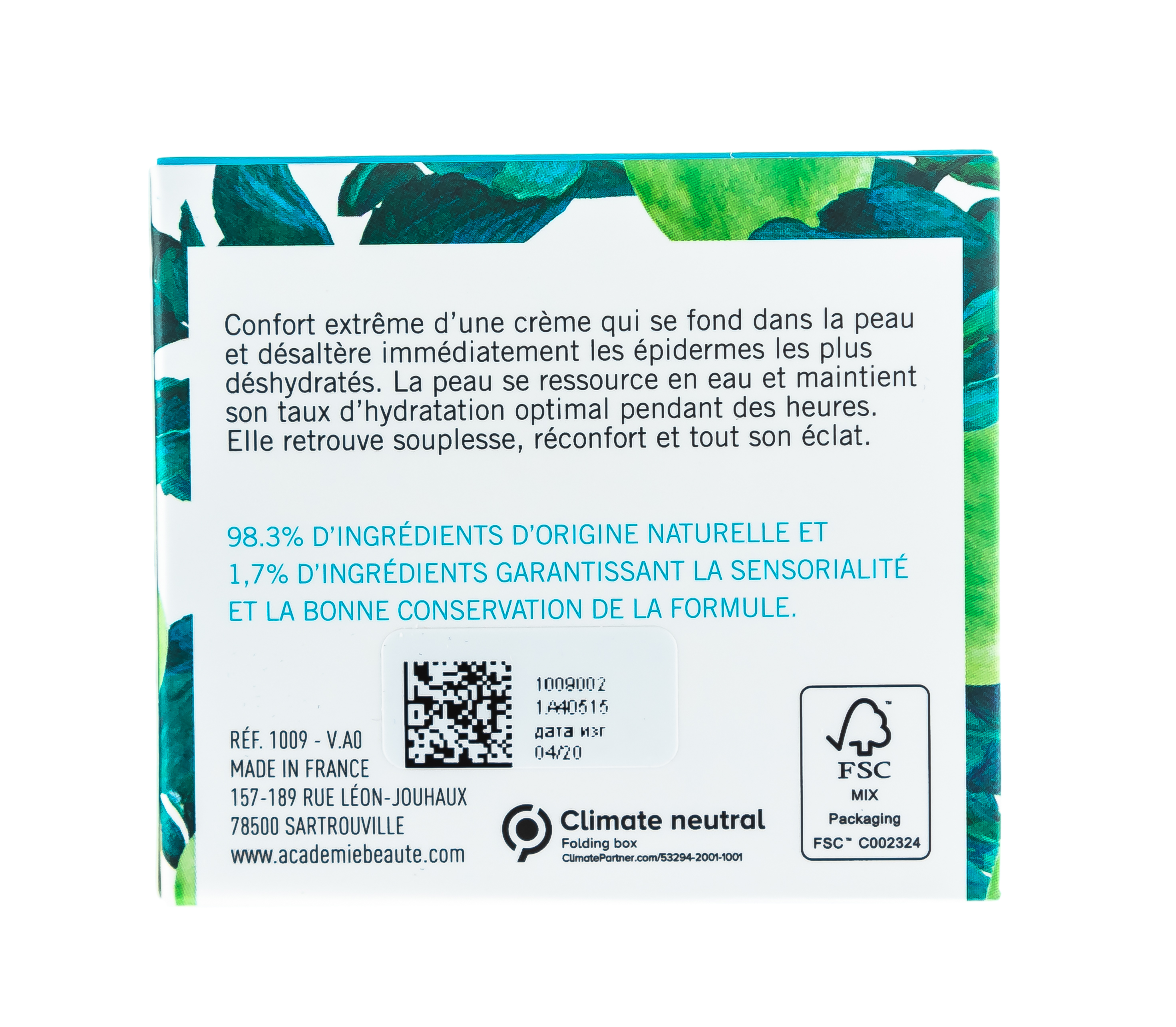 Академи Интенсивный питательный крем RICH, 50 мл (Academie, Academie Visage - сухая кожа) фото 4