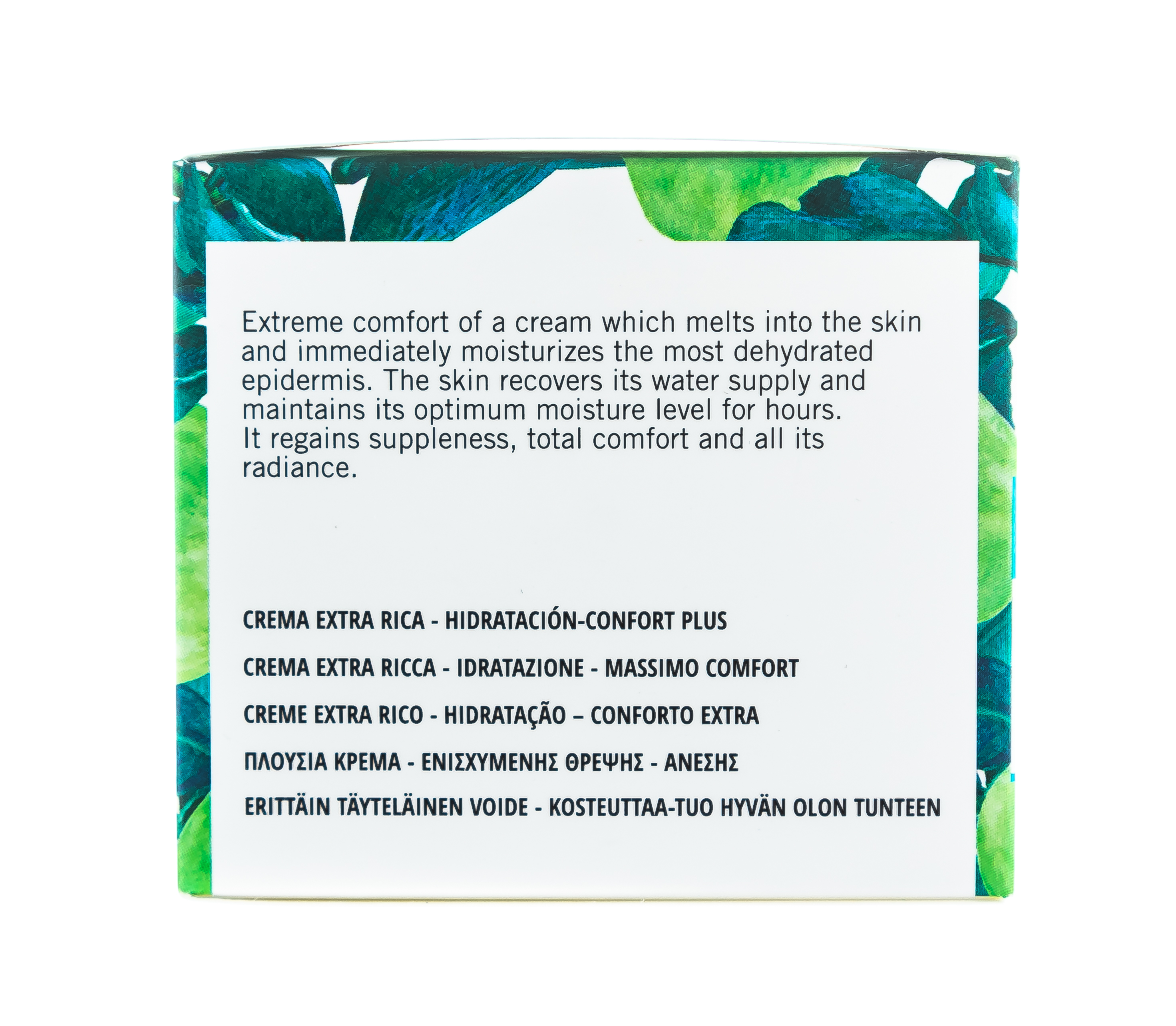 Академи Интенсивный питательный крем RICH, 50 мл (Academie, Academie Visage - сухая кожа) фото 5