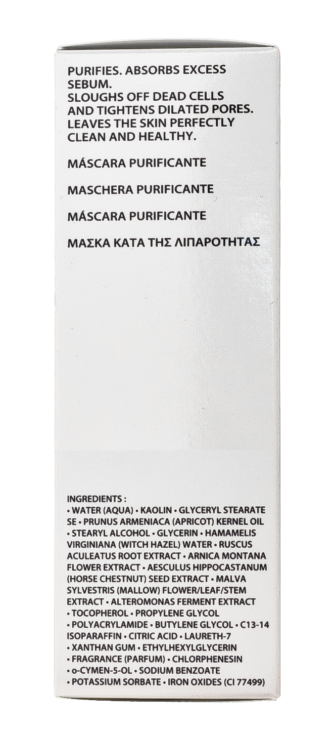 Академи Очищающая глиняная маска 50 мл (Academie, Academie Visage - базовый уход) фото 5