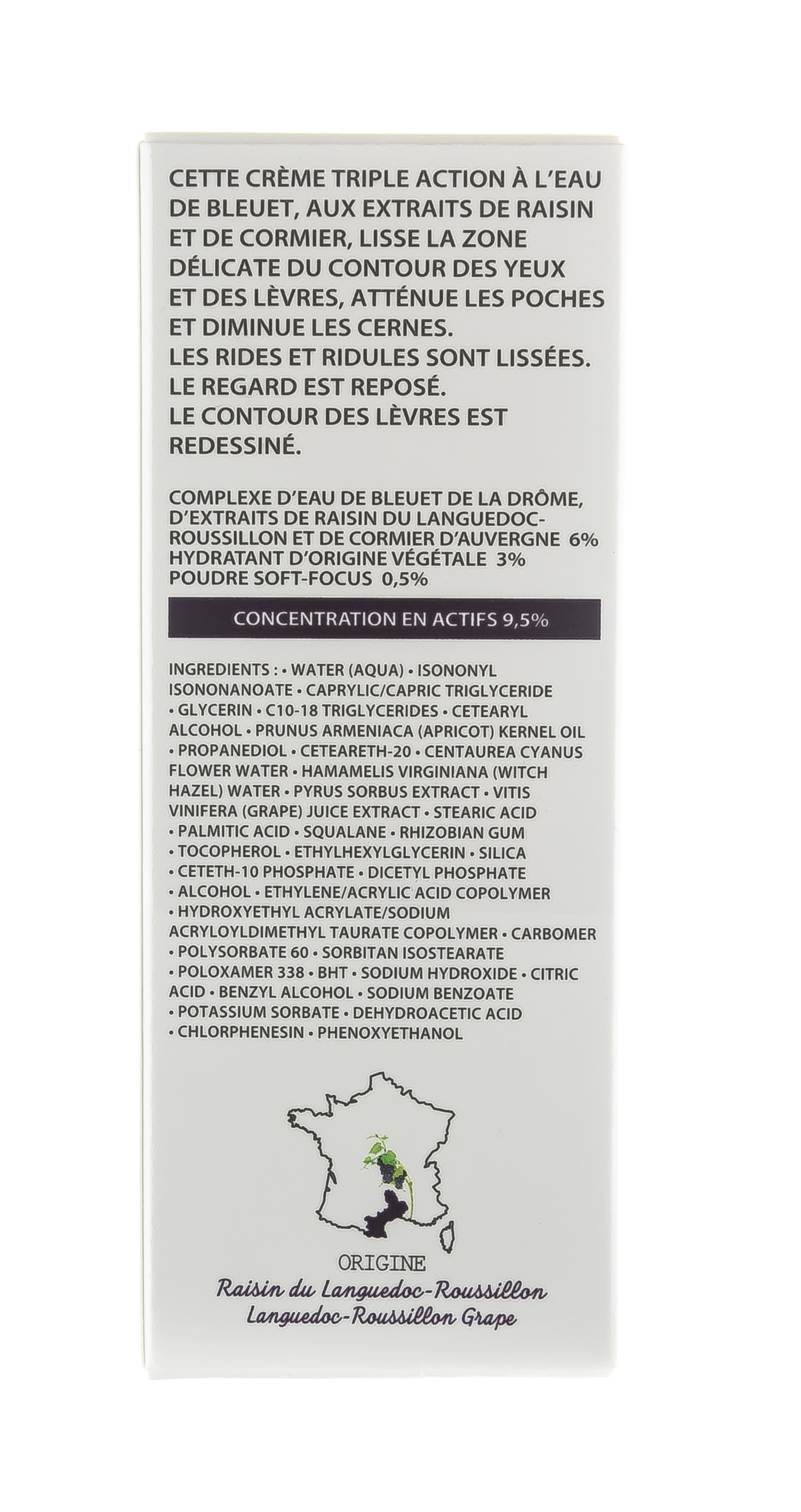 Академи Крем-уход для контура глаз и губ 