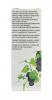 Академи Крем-уход для контура глаз и губ "Виноград" Creme Coutours Yeux & Levres, 15 мл (Academie, Aromatherapie) фото 6