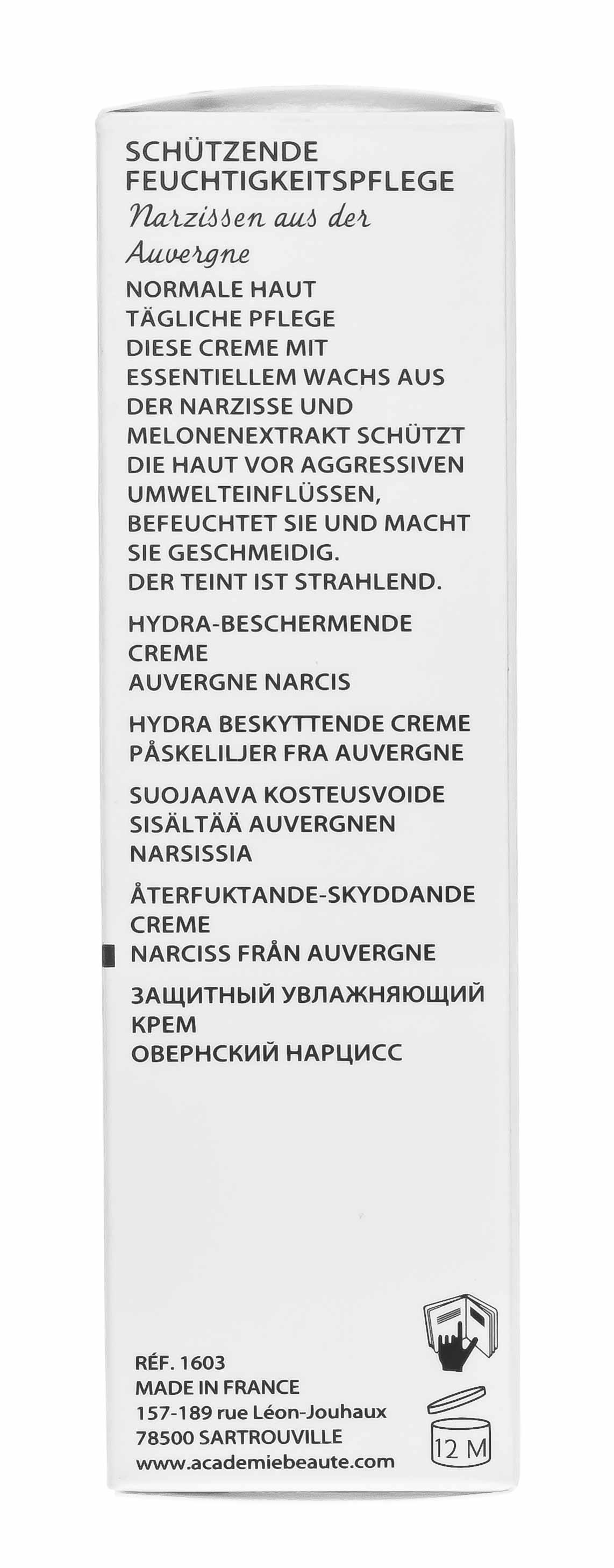 Академи Защитный увлажняющий крем 