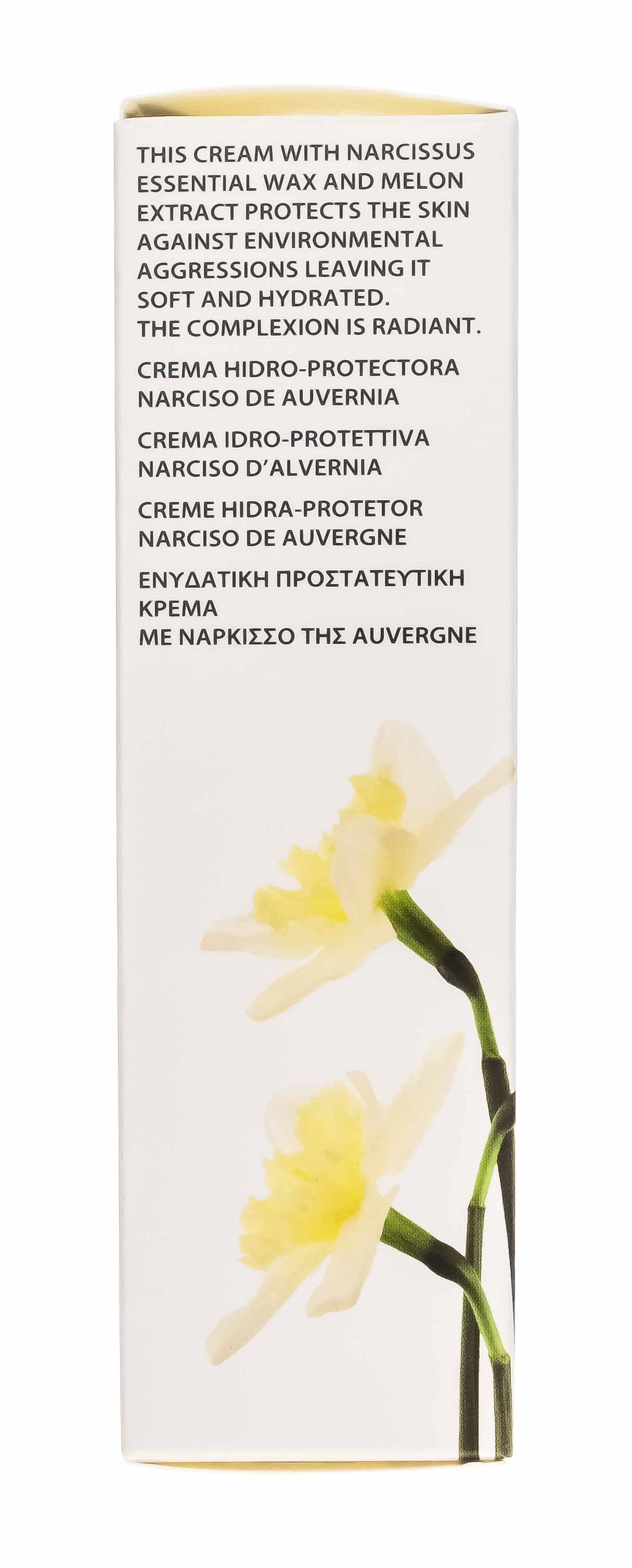 Академи Защитный увлажняющий крем 