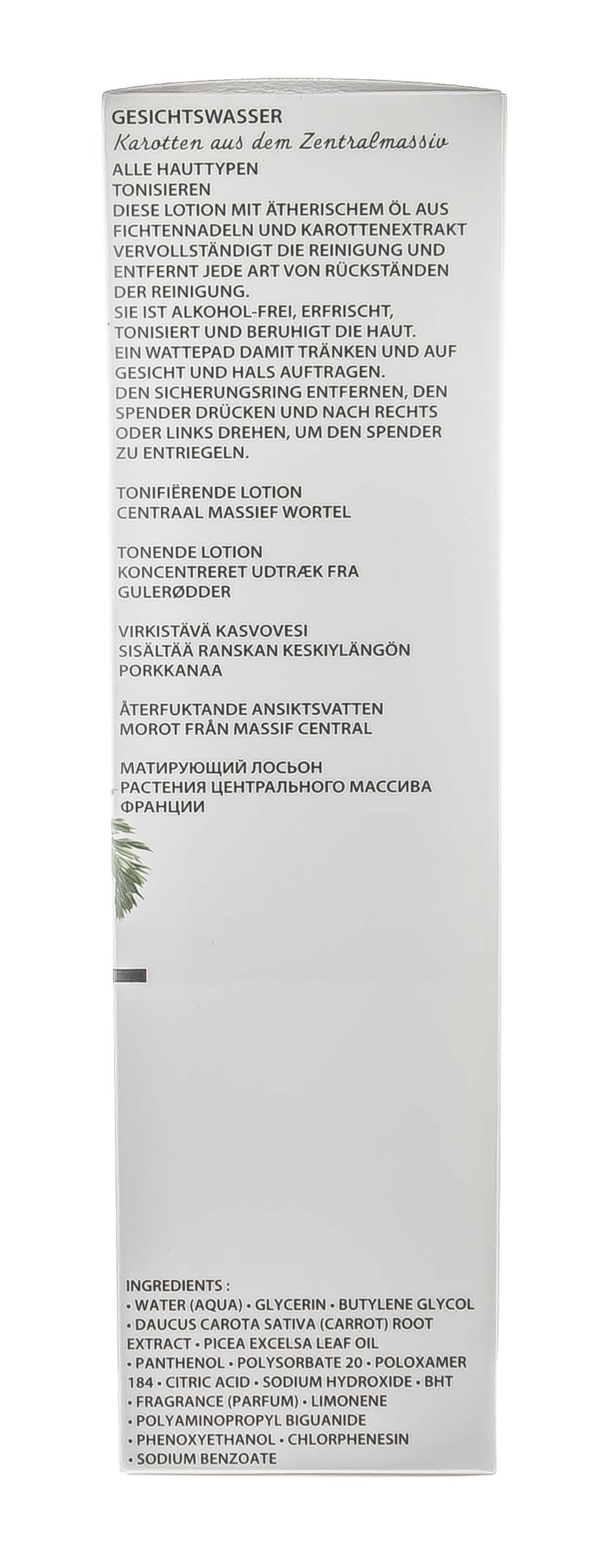 Академи Матирующий лосьон, 200 мл (Academie, Academie Visage - базовый уход) фото 3