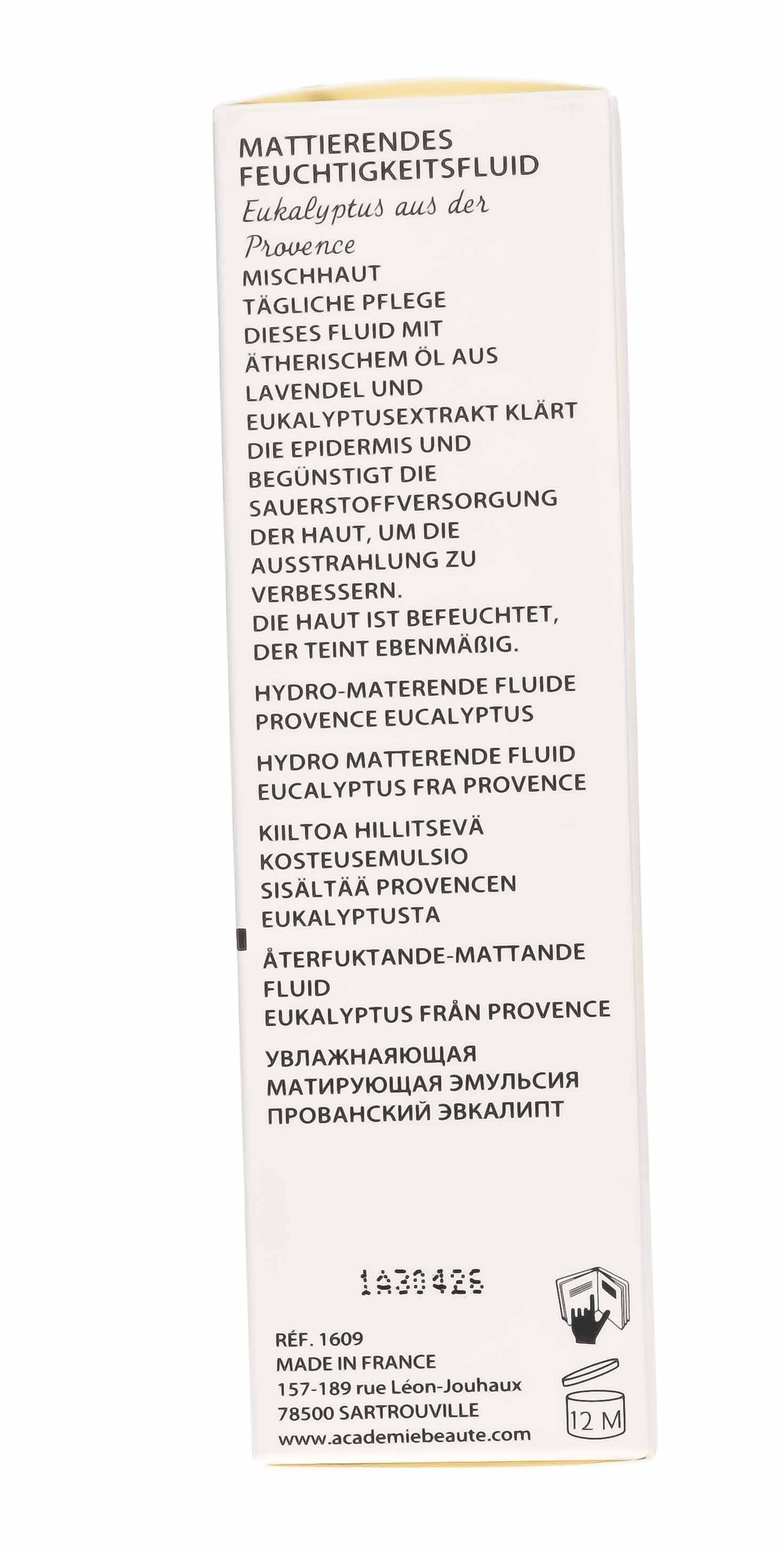Академи Увлажняющая матирующая эмульсия  Академи Увлажняющая матирующая эмульсия