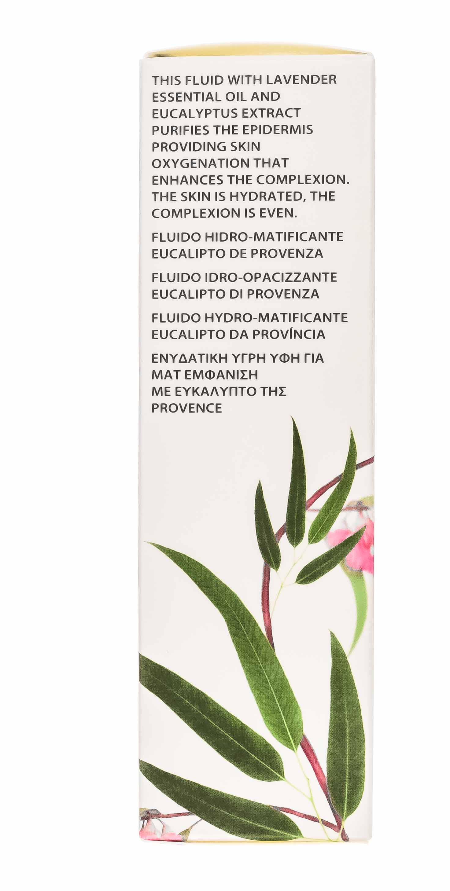 Академи Увлажняющая матирующая эмульсия  Академи Увлажняющая матирующая эмульсия