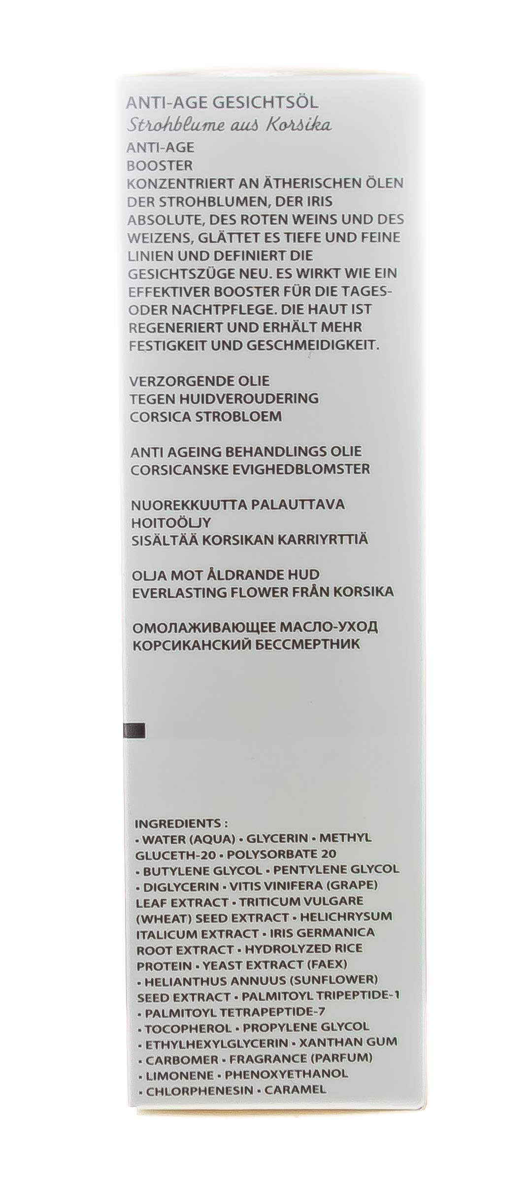 Академи Омолаживающее масло-уход, Корсиканский бессмертник 30 мл (Academie, Aromatherapie) Академи Омолаживающее масло-уход, Корсиканский бессмертник 30 мл (Academie, Aromatherapie) фото 3