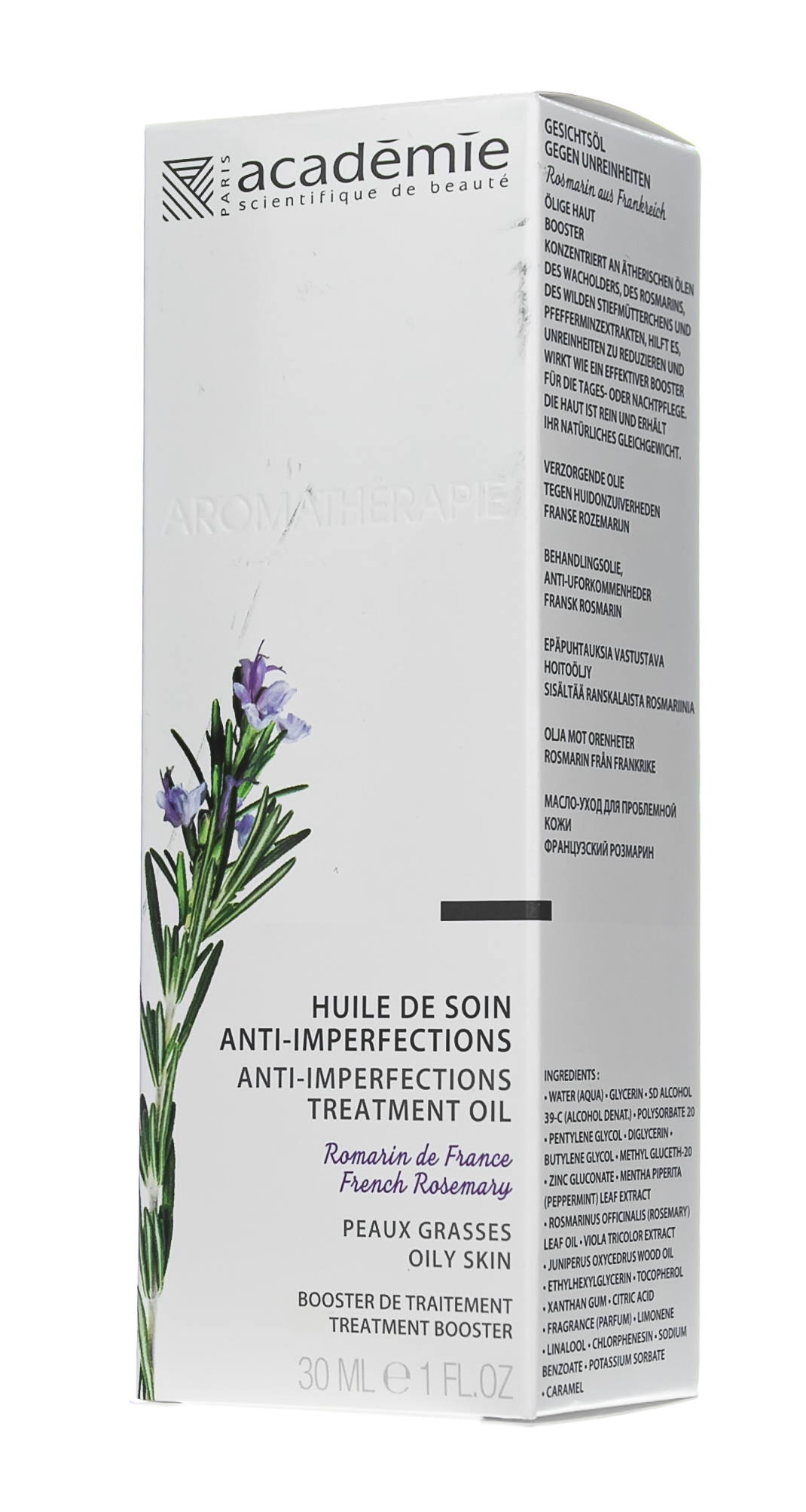 Академи Масло-уход для проблемной кожи 