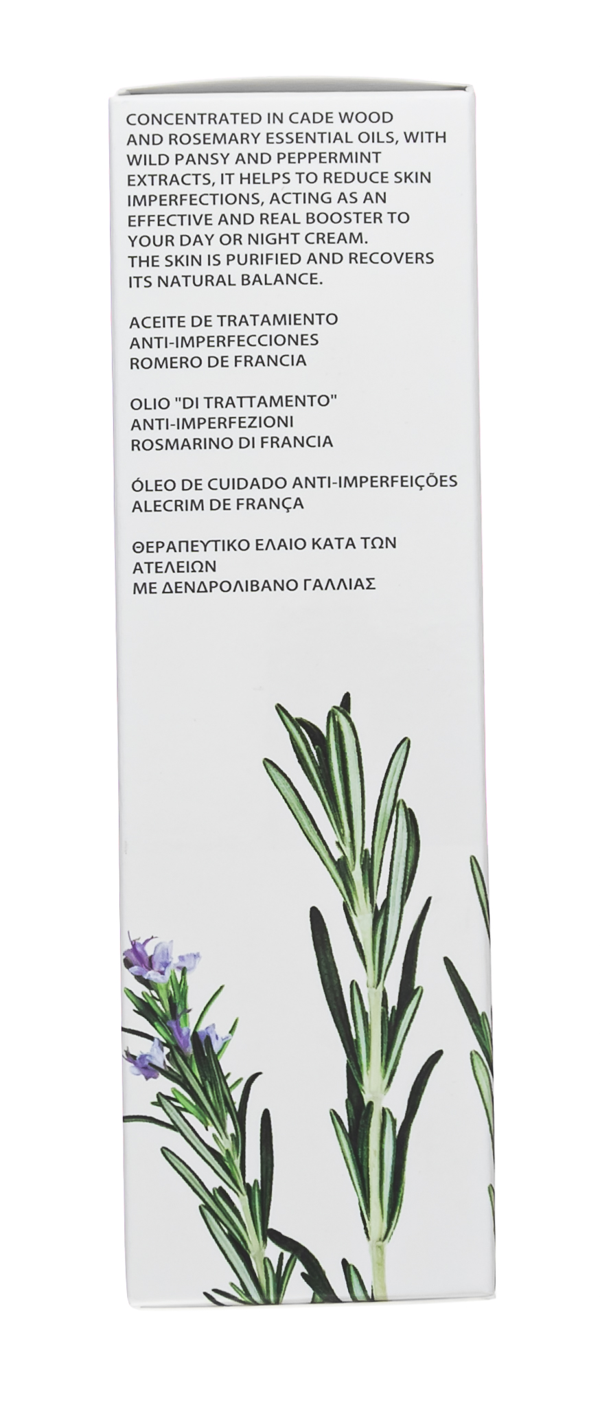 Академи Масло-уход для проблемной кожи 