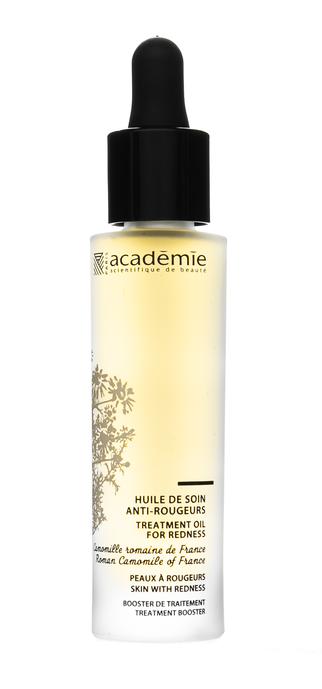 Академи Масло-уход против покраснений 