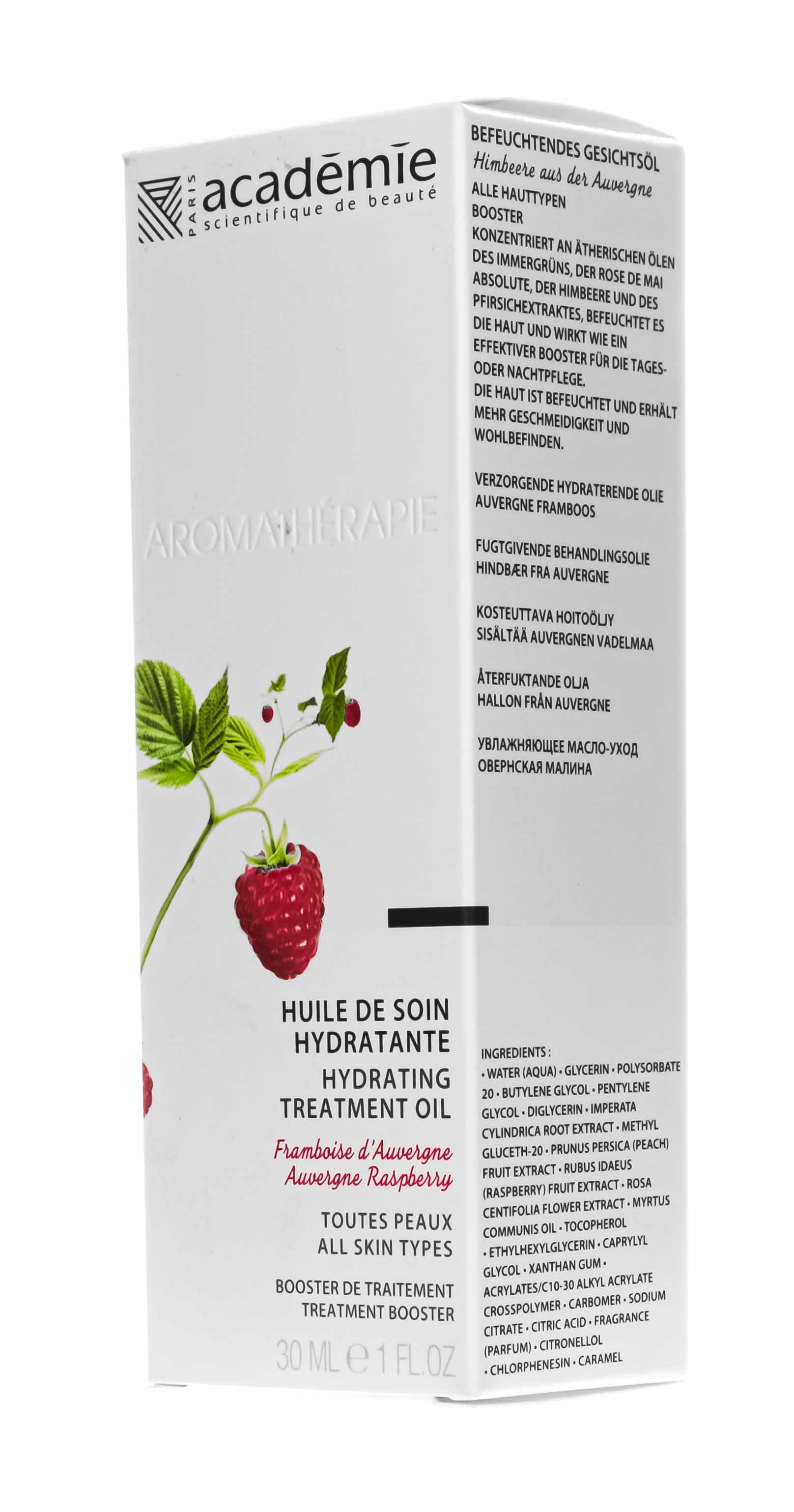 Академи Увлажняющее масло-уход 