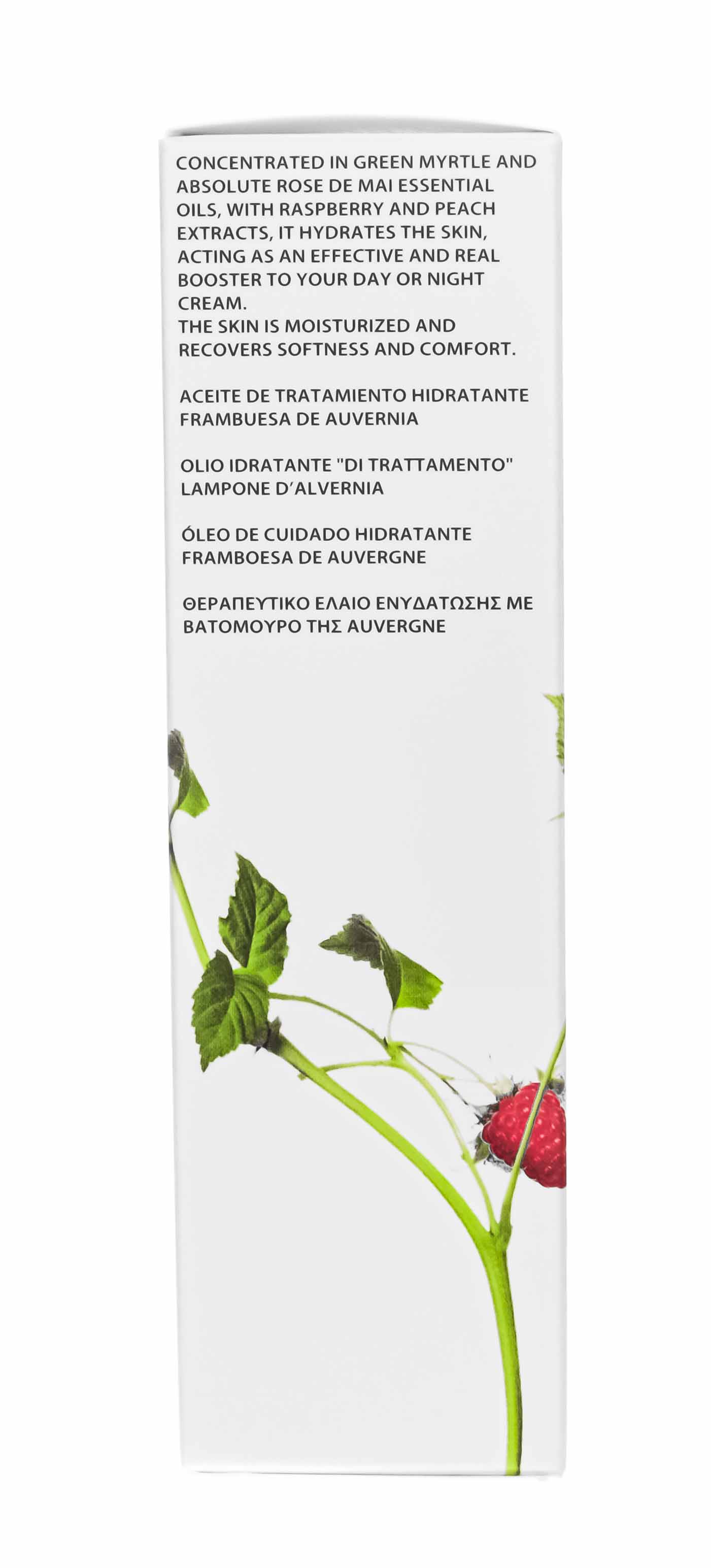 Академи Увлажняющее масло-уход 