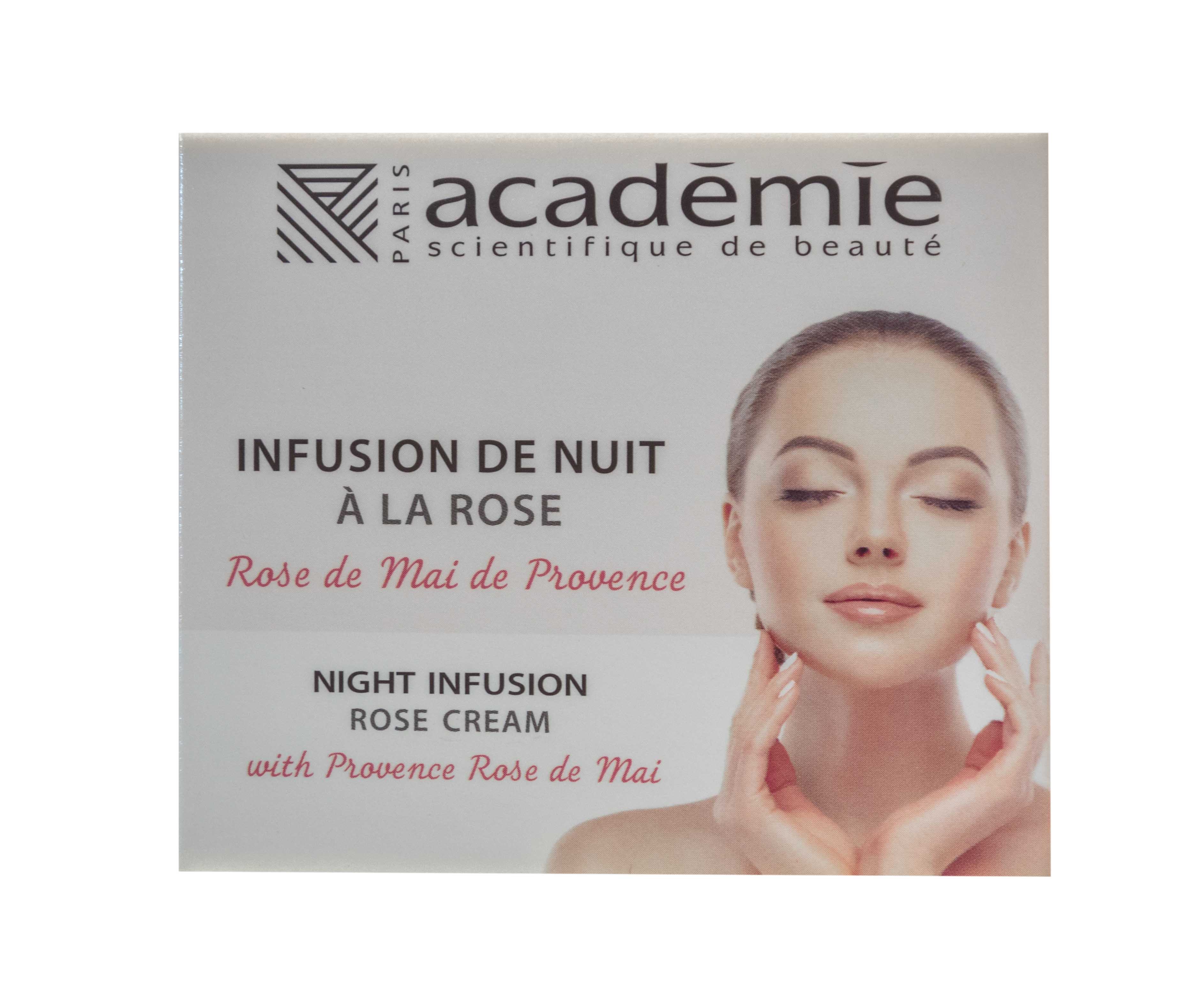 Академи Ночной восстанавливающий крем 