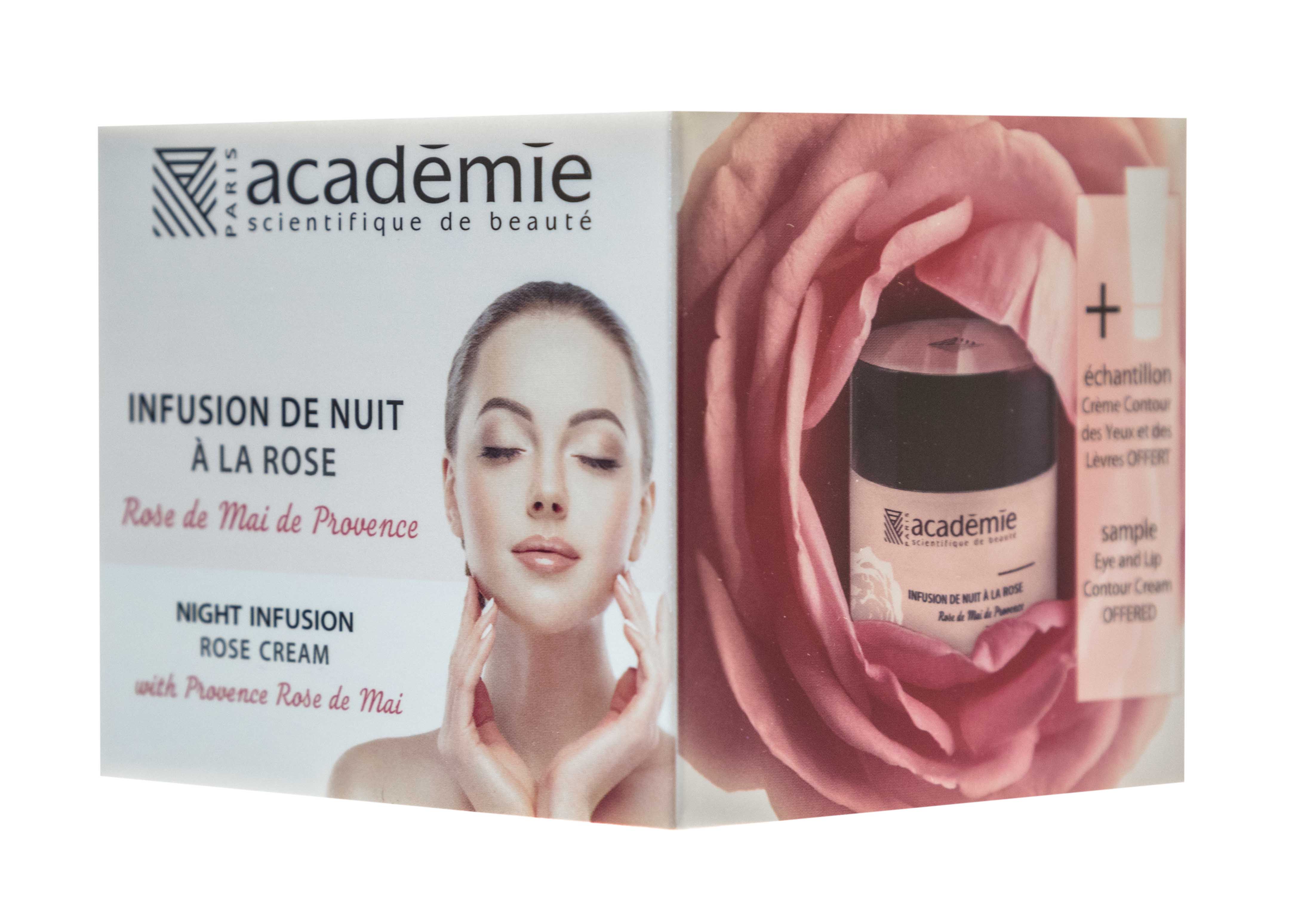 Академи Ночной восстанавливающий крем 