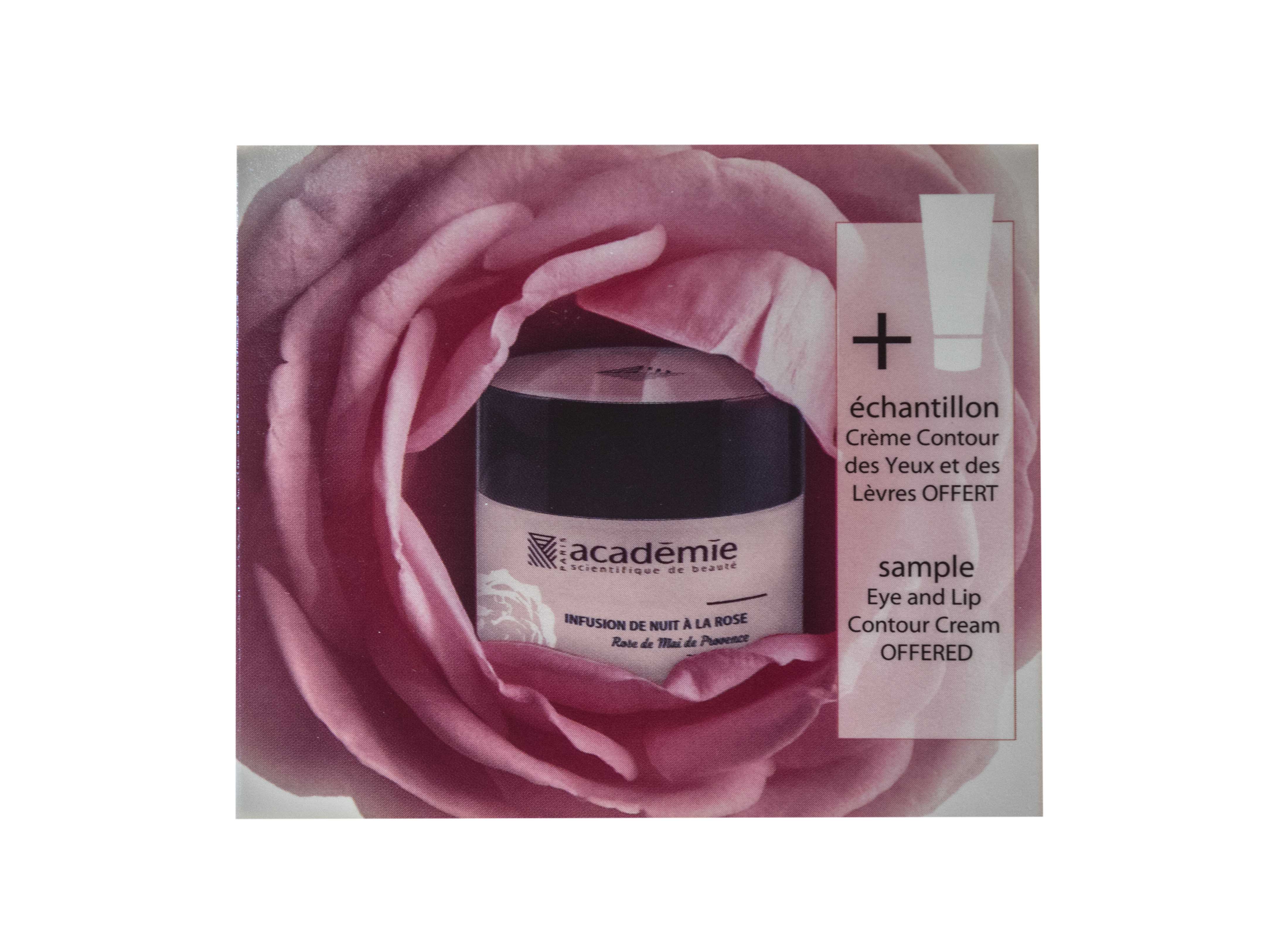 Академи Ночной восстанавливающий крем 