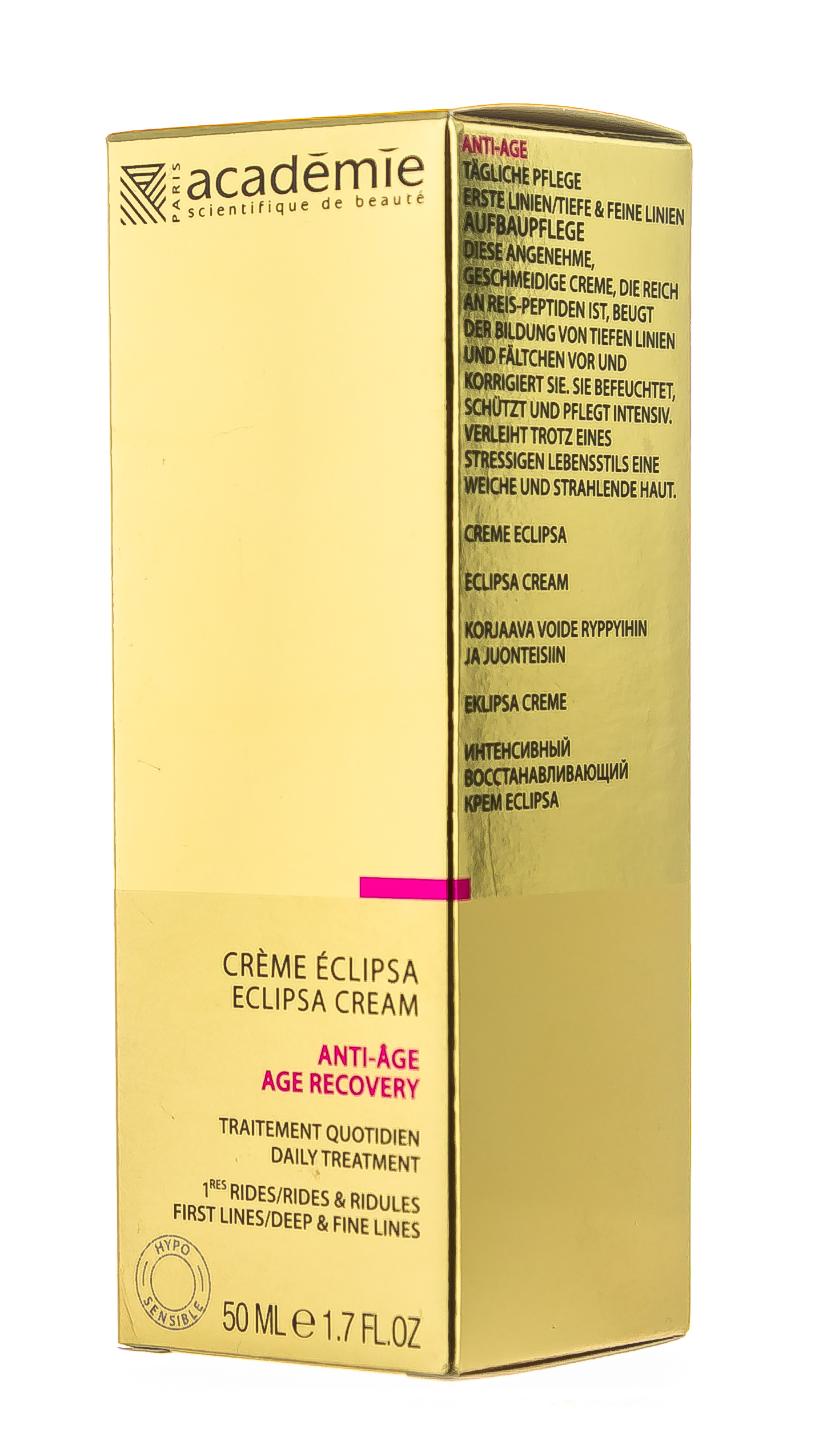 Академи Интенсивный восстанавливающий крем Эклипса Creme Reparatrice Eclipsa, 50 мл (Academie, Academie Visage - увядающая кожа) фото 2