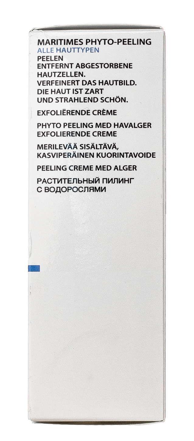 Академи Растительный пилинг с водорослями, 50 мл (Academie, Academie Visage - базовый уход) фото 2