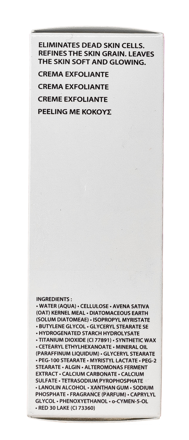 Академи Растительный пилинг с водорослями, 50 мл (Academie, Academie Visage - базовый уход) фото 4