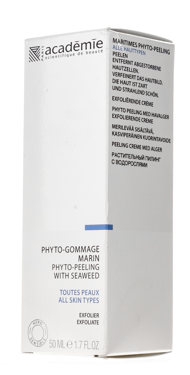 Академи Растительный пилинг с водорослями, 50 мл (Academie, Academie Visage - базовый уход) фото 5