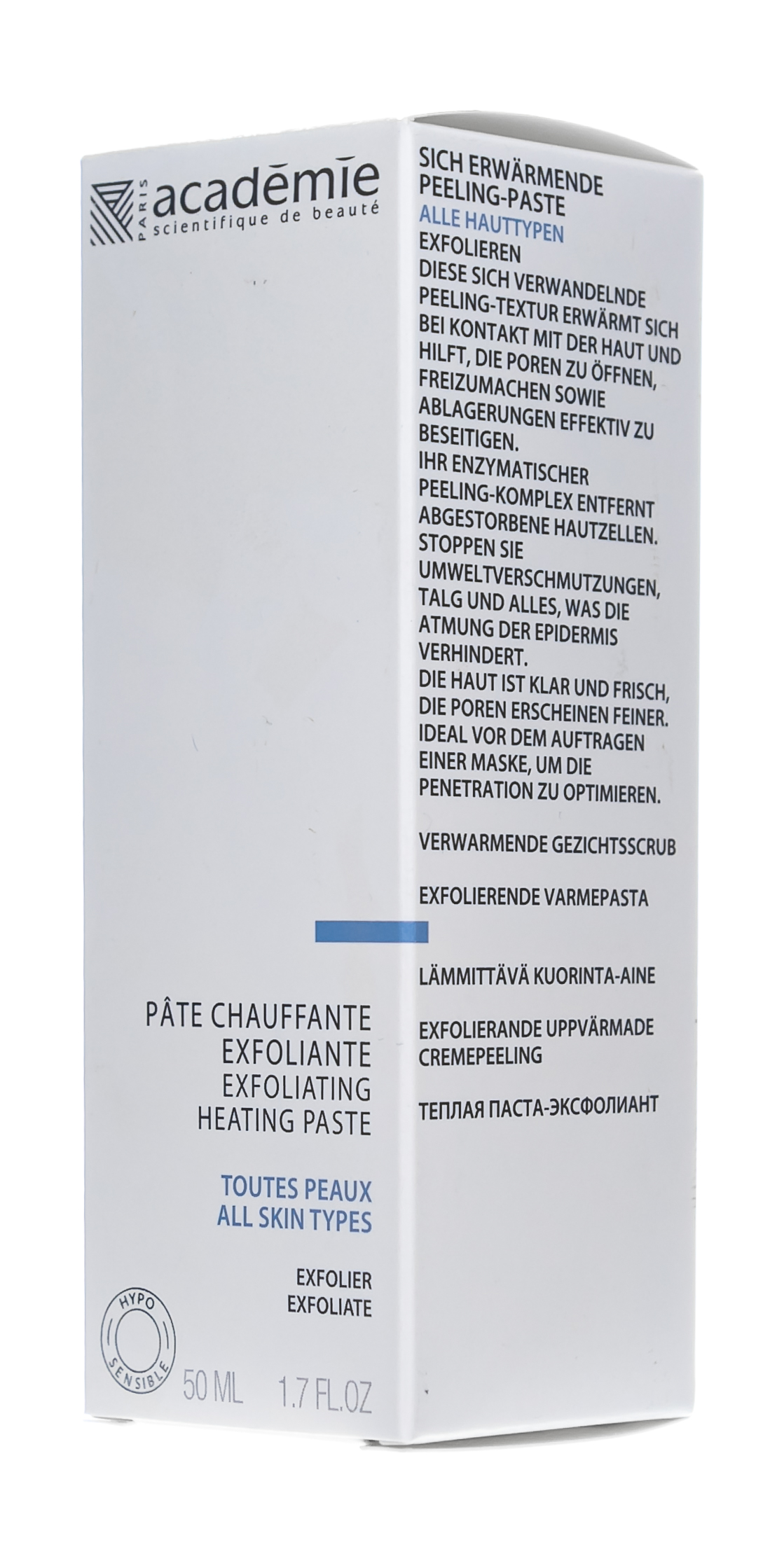 Академи Эксфолиирующая термопаста Exfoliating Heating Paste, 50 мл (Academie, Academie Visage - для всех типов кожи) Академи Эксфолиирующая термопаста Exfoliating Heating Paste, 50 мл (Academie, Academie Visage - для всех типов кожи) фото 2