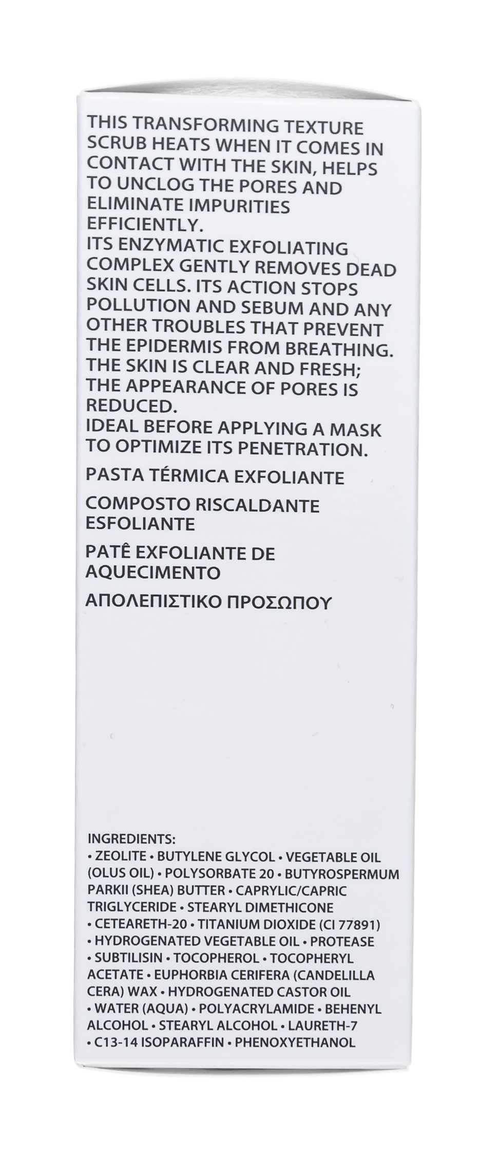 Академи Эксфолиирующая термопаста Exfoliating Heating Paste, 50 мл (Academie, Academie Visage - для всех типов кожи) Академи Эксфолиирующая термопаста Exfoliating Heating Paste, 50 мл (Academie, Academie Visage - для всех типов кожи) фото 5