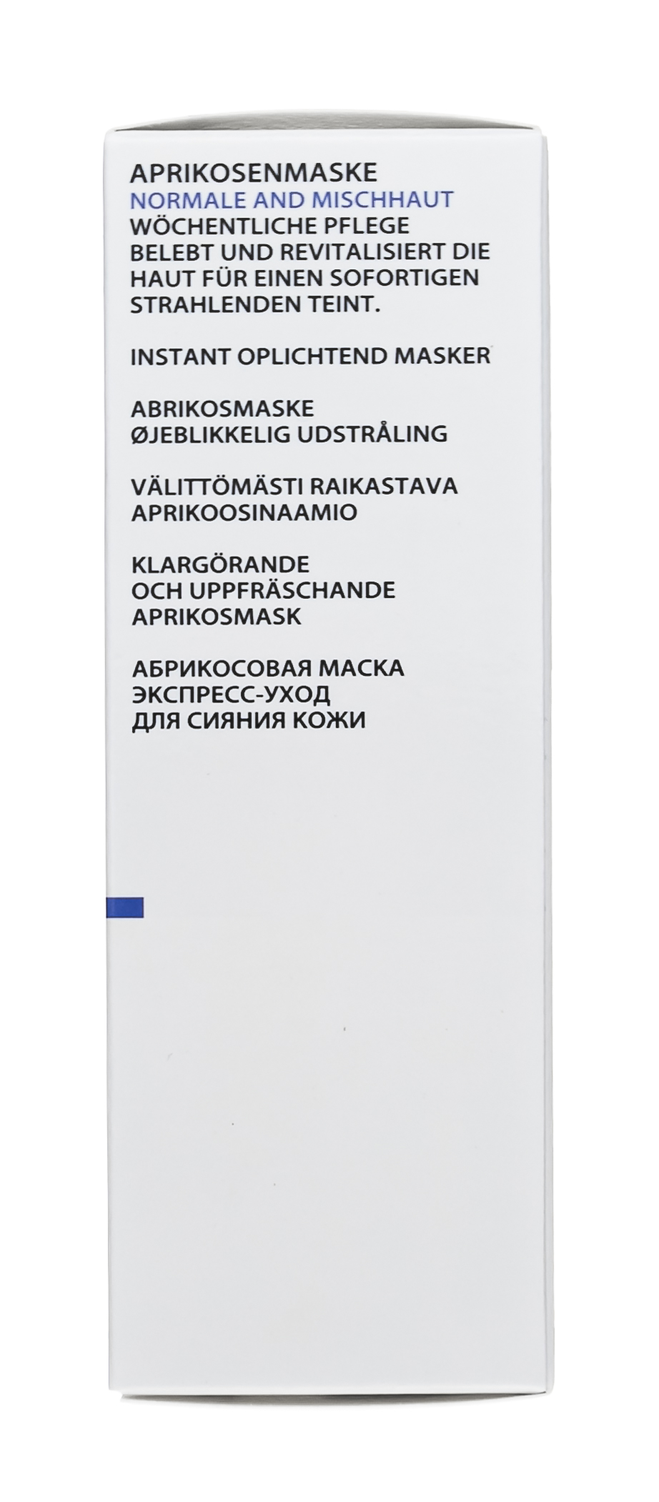 Академи Абрикосовая маска Masque L'Abricot Apricot mask, 50 мл (Academie, Academie Visage - нормальная кожа) фото 2