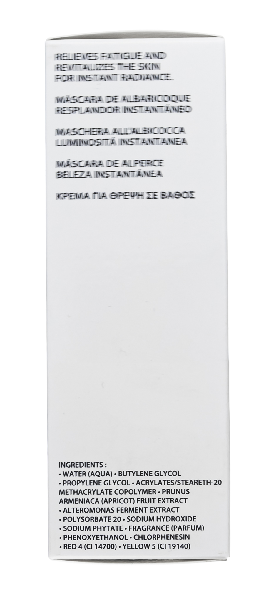 Академи Абрикосовая маска Masque L'Abricot Apricot mask, 50 мл (Academie, Academie Visage - нормальная кожа) фото 4