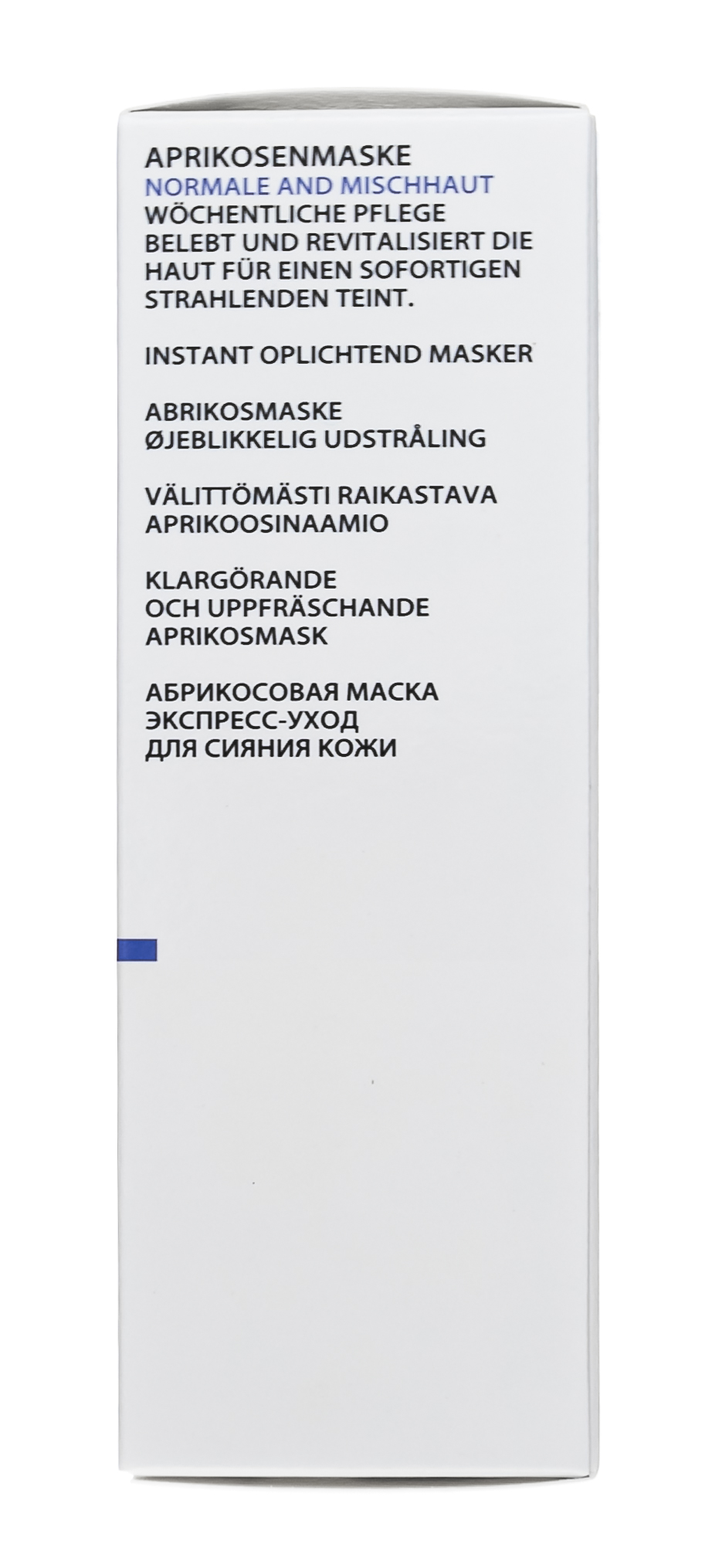 Академи Абрикосовая маска Masque L'Abricot Apricot mask, 50 мл (Academie, Academie Visage - нормальная кожа) фото 6
