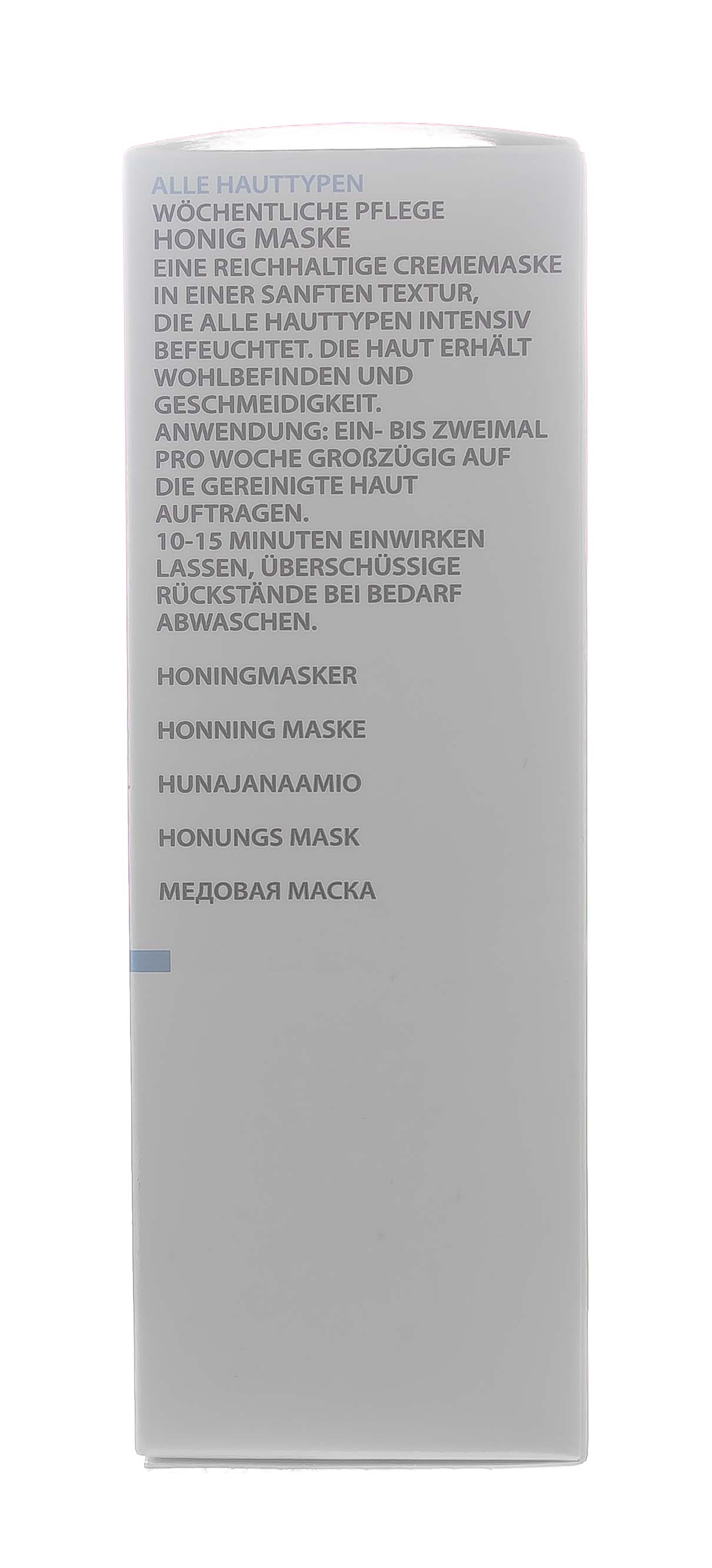 Академи Медовая маска 50мл (Academie, Academie Visage - базовый уход) фото 3