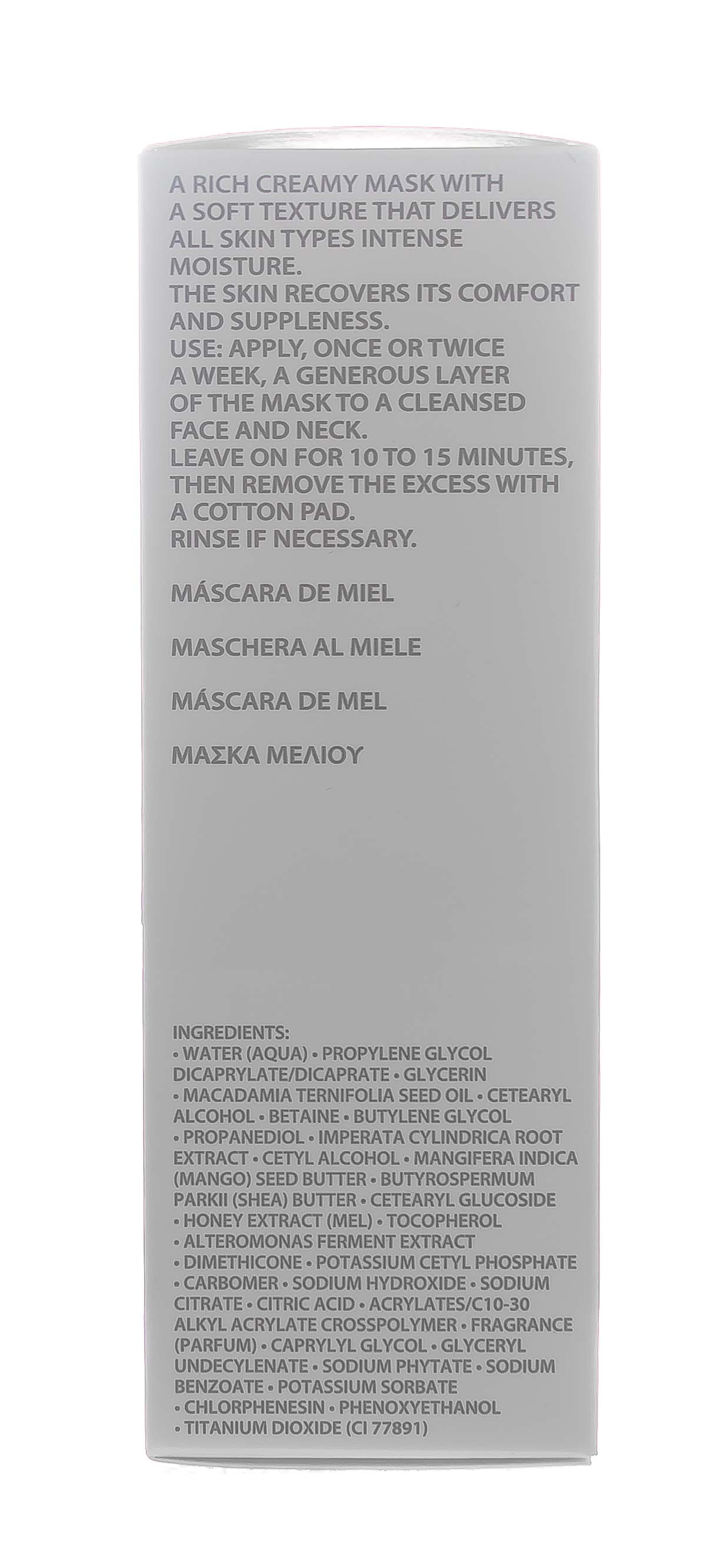 Академи Медовая маска 50мл (Academie, Academie Visage - базовый уход) фото 5