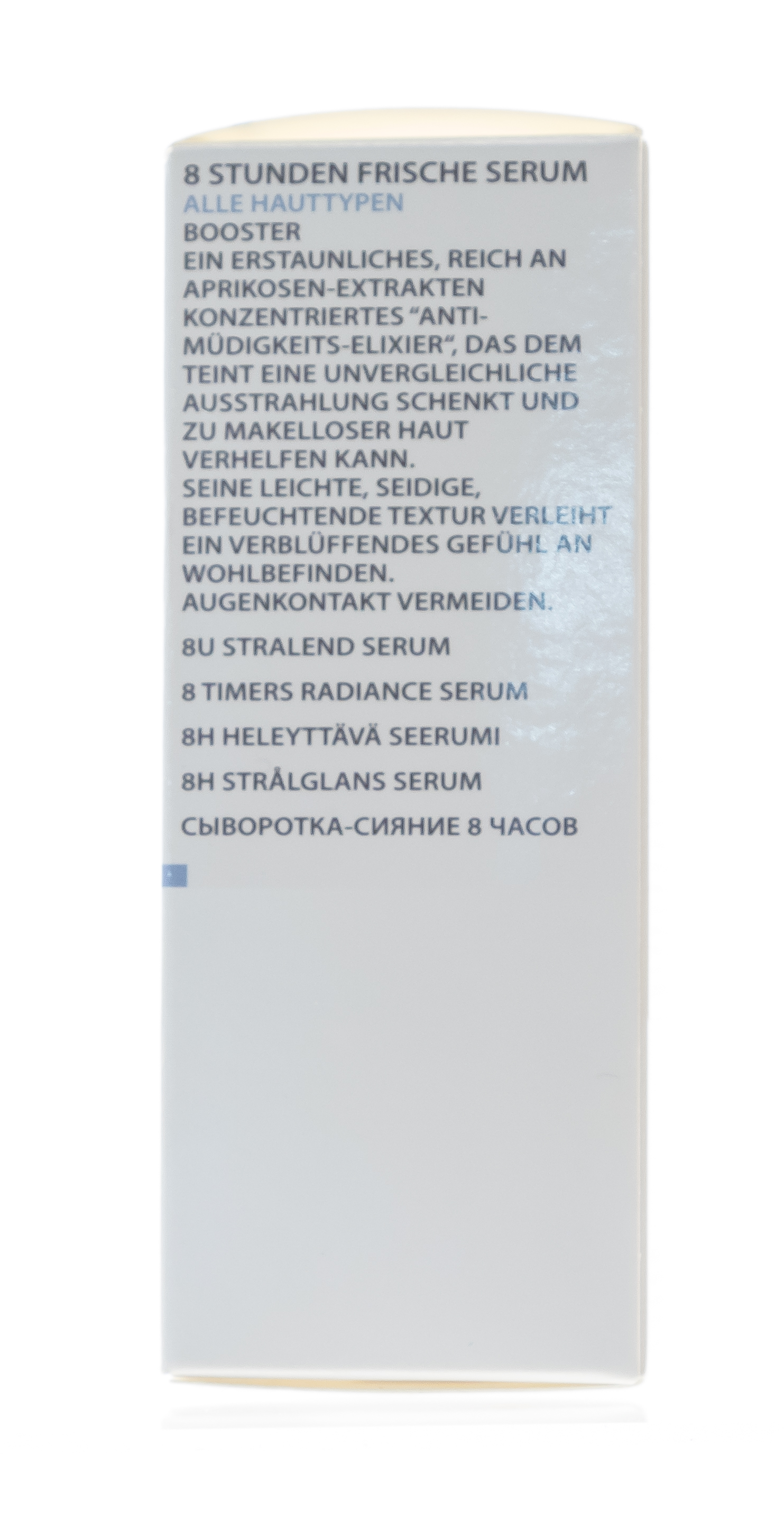 Академи Сыворотка-сияние 8 часов 8h Radiance Serum, 30 мл (Academie, Academie Visage - нормальная кожа) фото 4