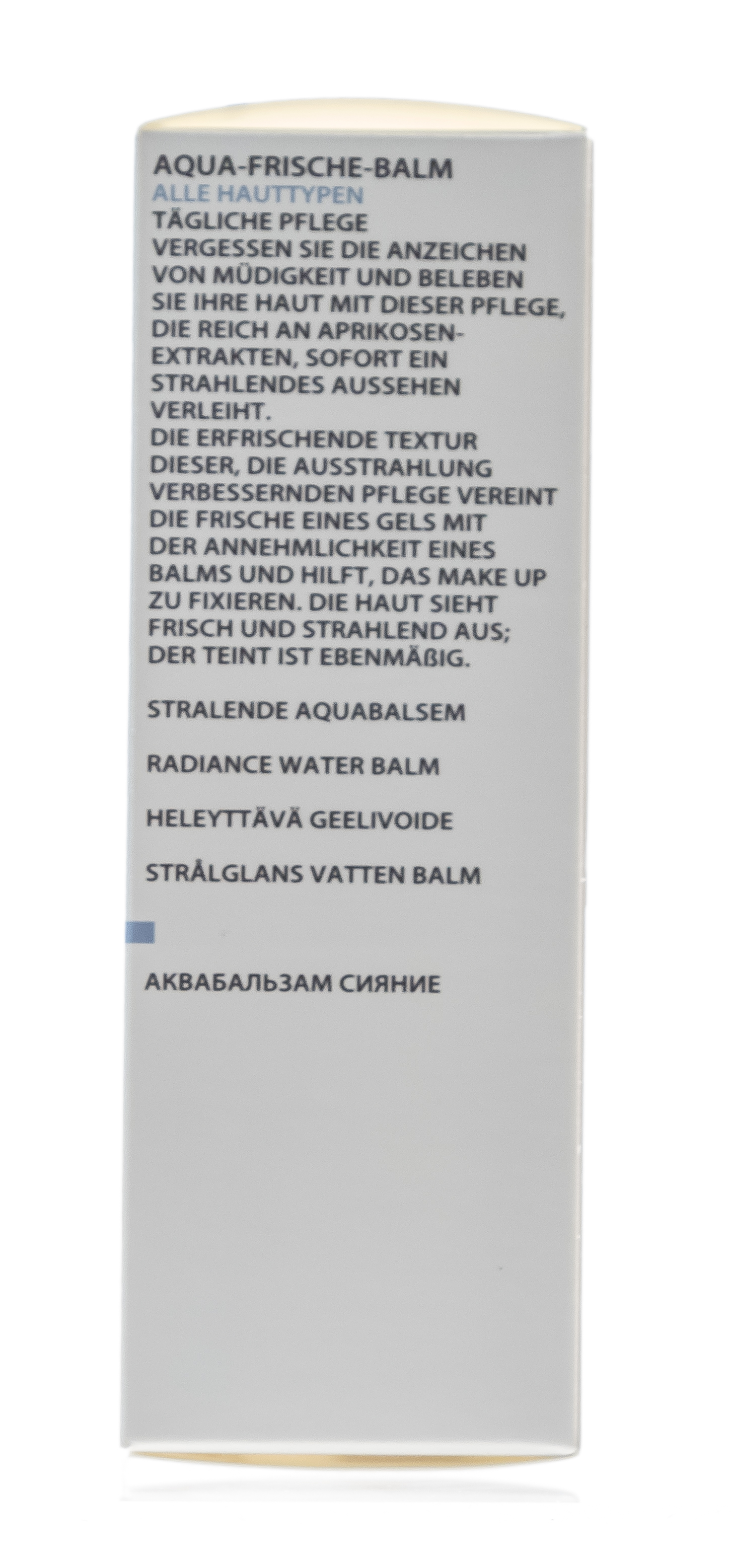 Академи Абрикосовый аква-бальзам 