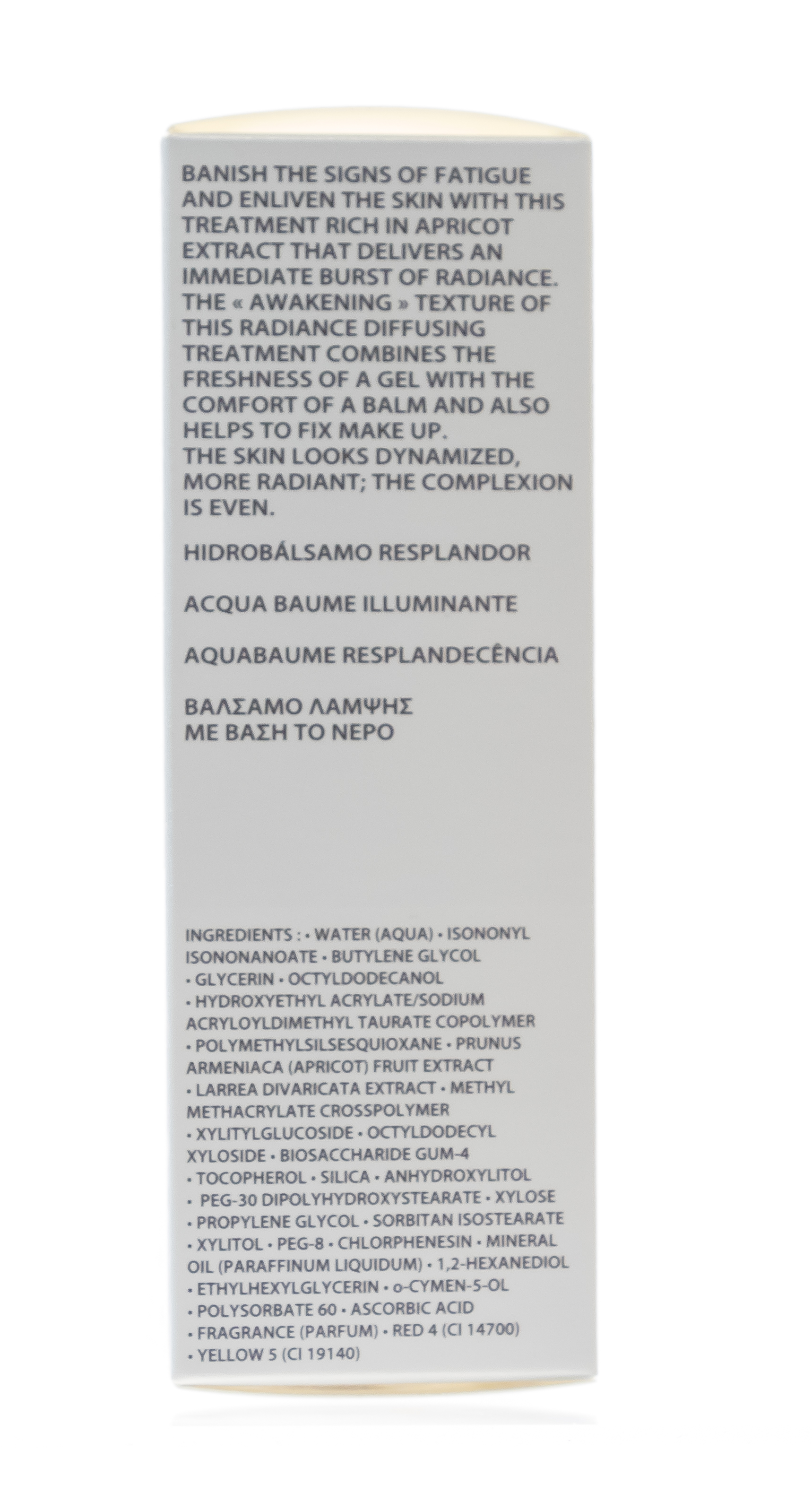 Академи Абрикосовый аква-бальзам 