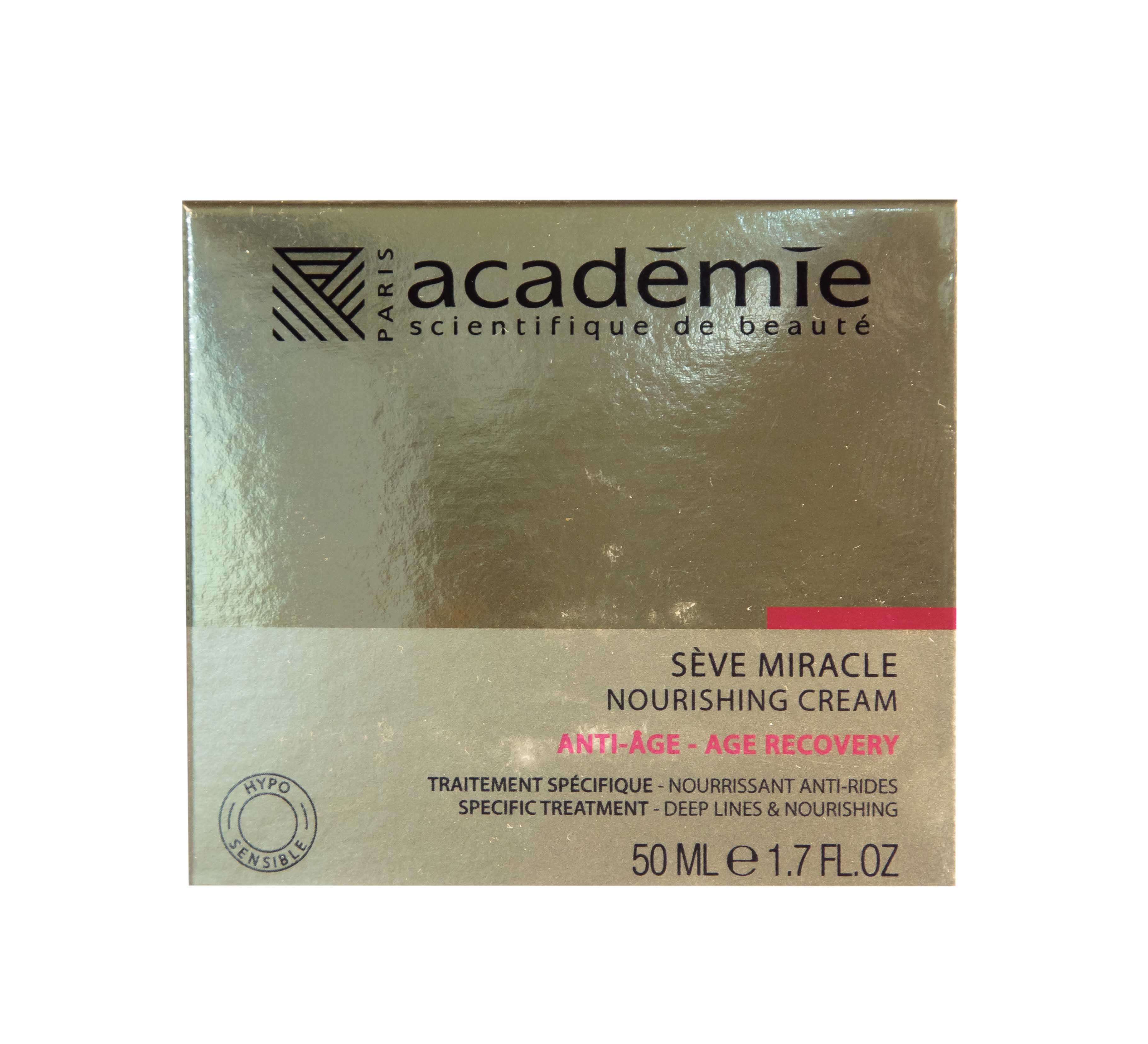 Академи Питательный крем 