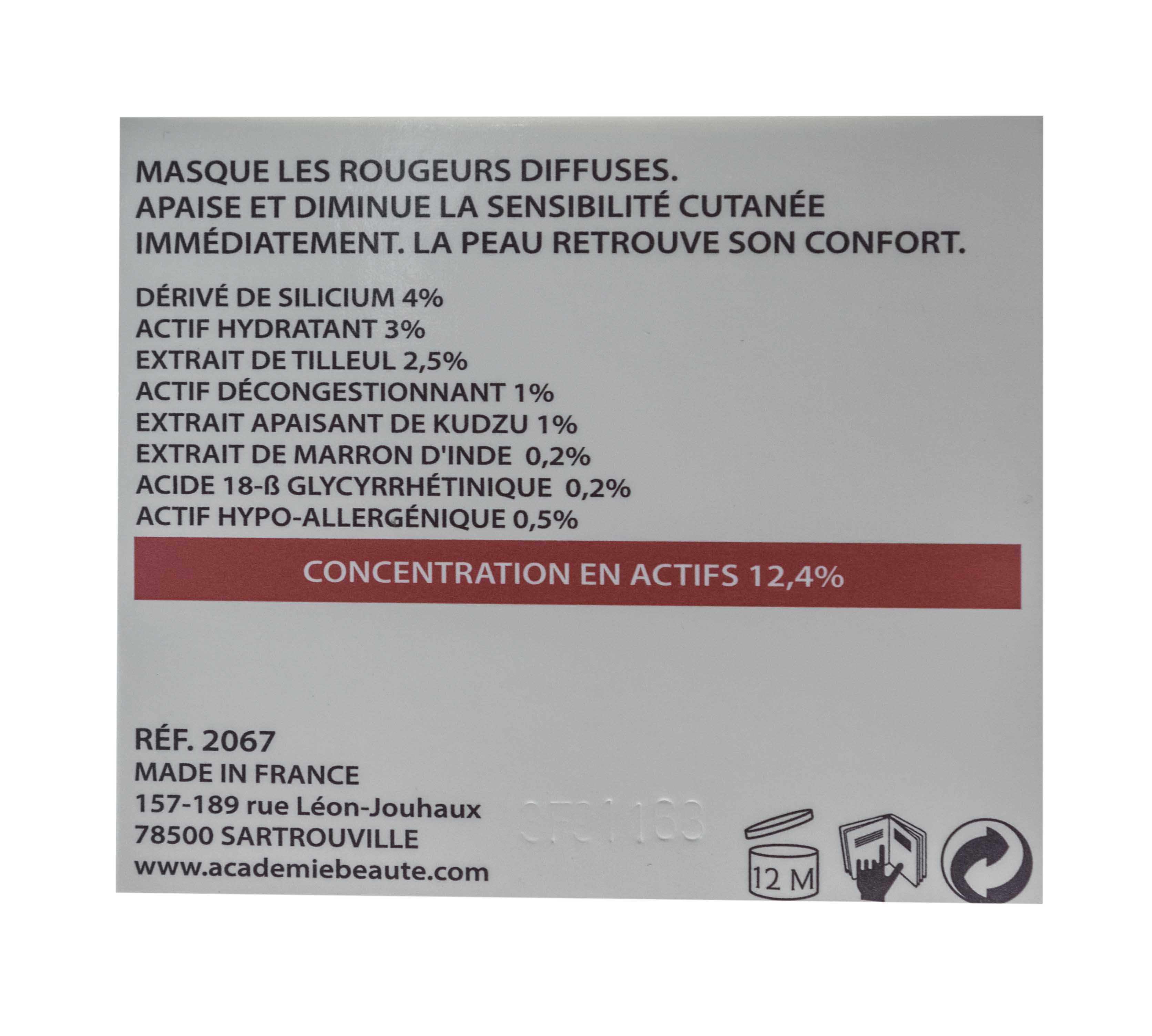 Академи Программа против покраснений Programme Anti-Rougeurs, 50 мл (Academie, Academie Visage - чувствительная кожа) фото 5