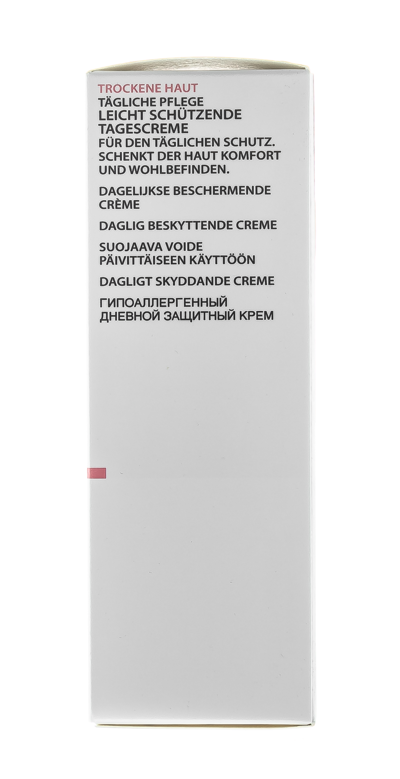 Академи Гипоаллергенный дневной защитный крем Creme Hypo-Sensible Daily Protection, 50 мл (Academie, Academie Visage - базовый уход) Академи Гипоаллергенный дневной защитный крем Creme Hypo-Sensible Daily Protection, 50 мл (Academie, Academie Visage - базовый уход) фото 3