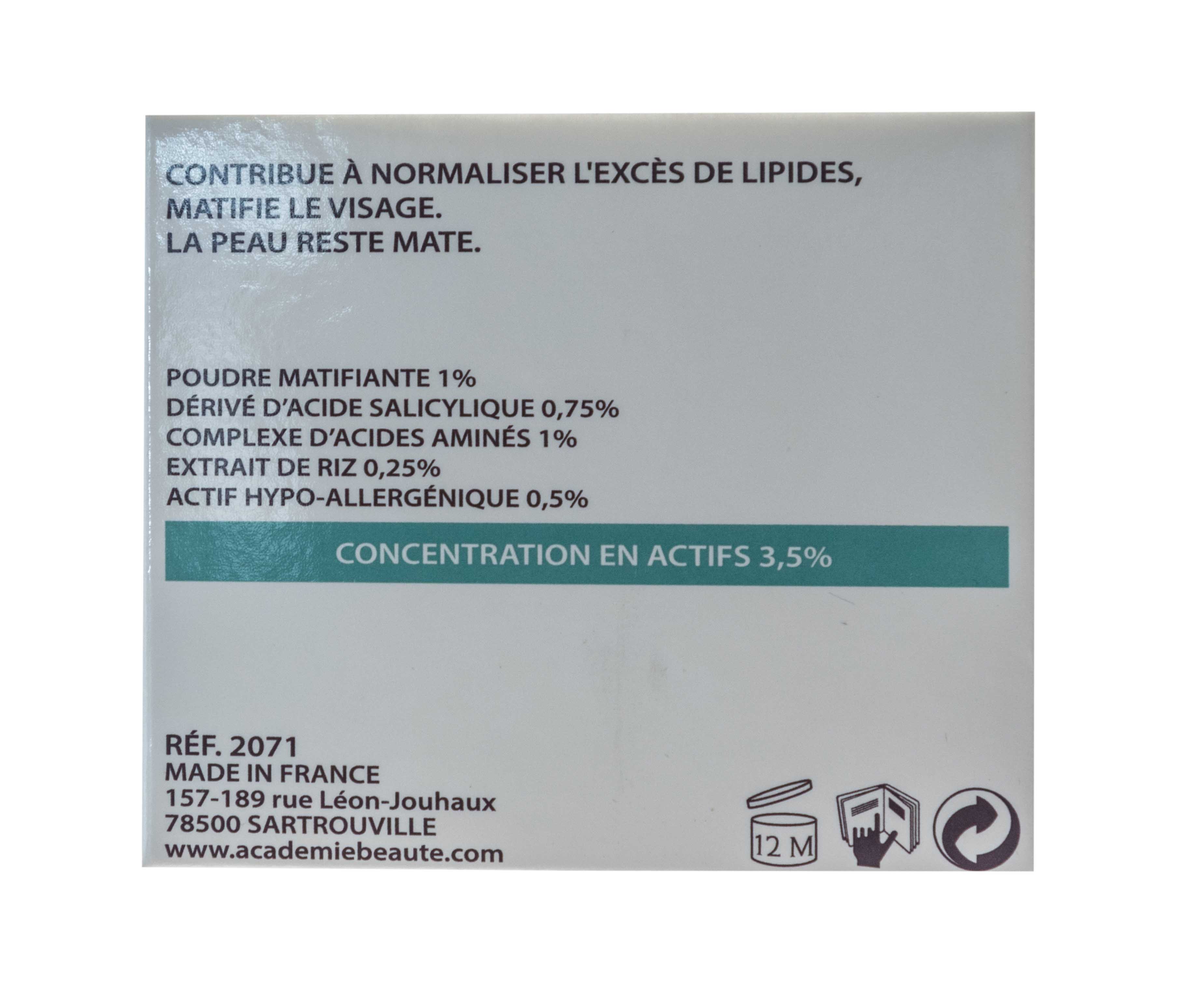 Академи Нормализующий крем Creme Normalisante, 50 мл (Academie, Academie Visage - жирная кожа) Академи Нормализующий крем Creme Normalisante, 50 мл (Academie, Academie Visage - жирная кожа) фото 5