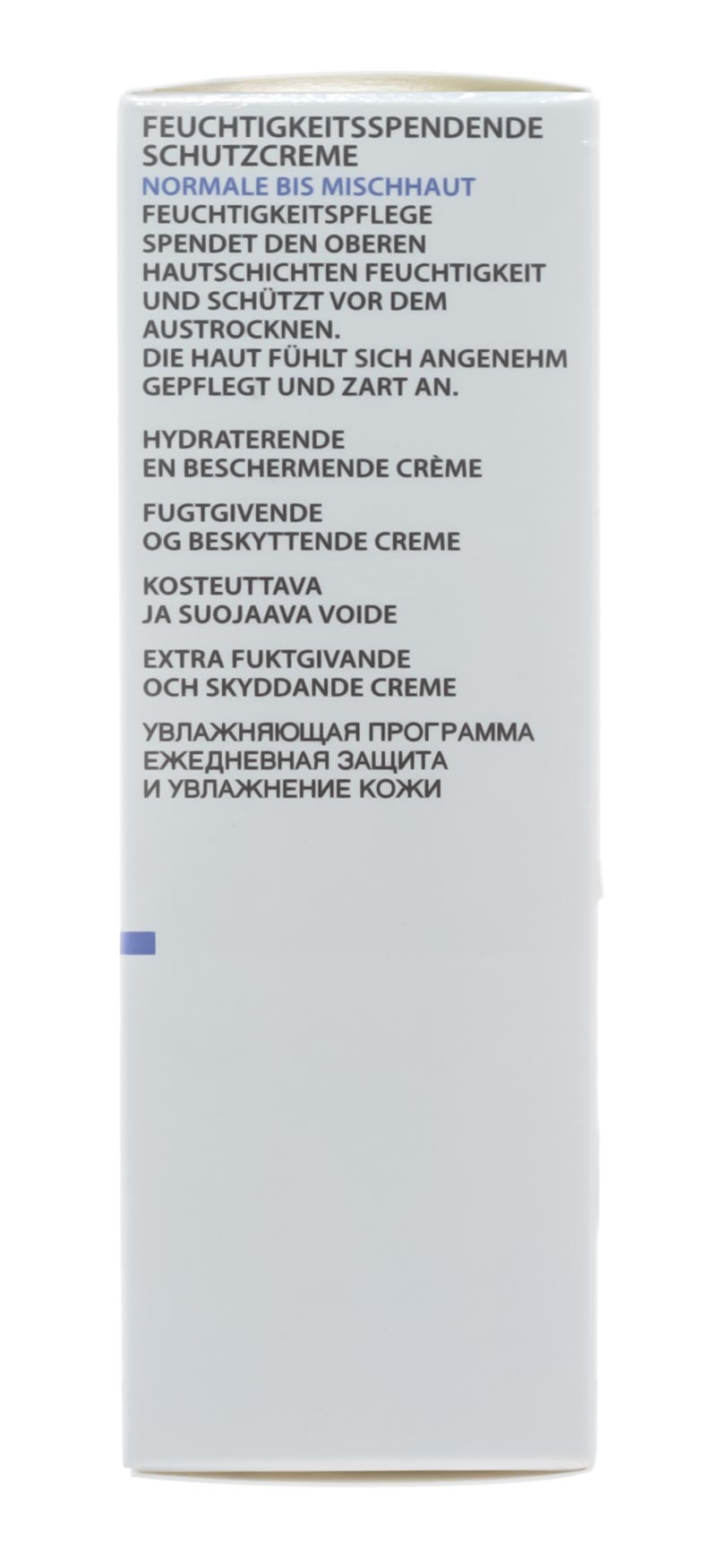Академи Увлажняющий защитный крем Programme Hydratant, 50 мл (Academie, Academie Visage - нормальная кожа) фото 3