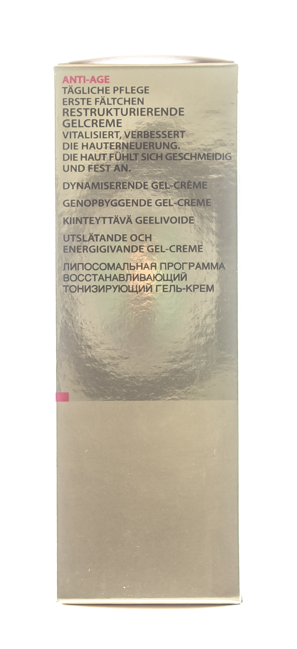 Академи Гель-крем 