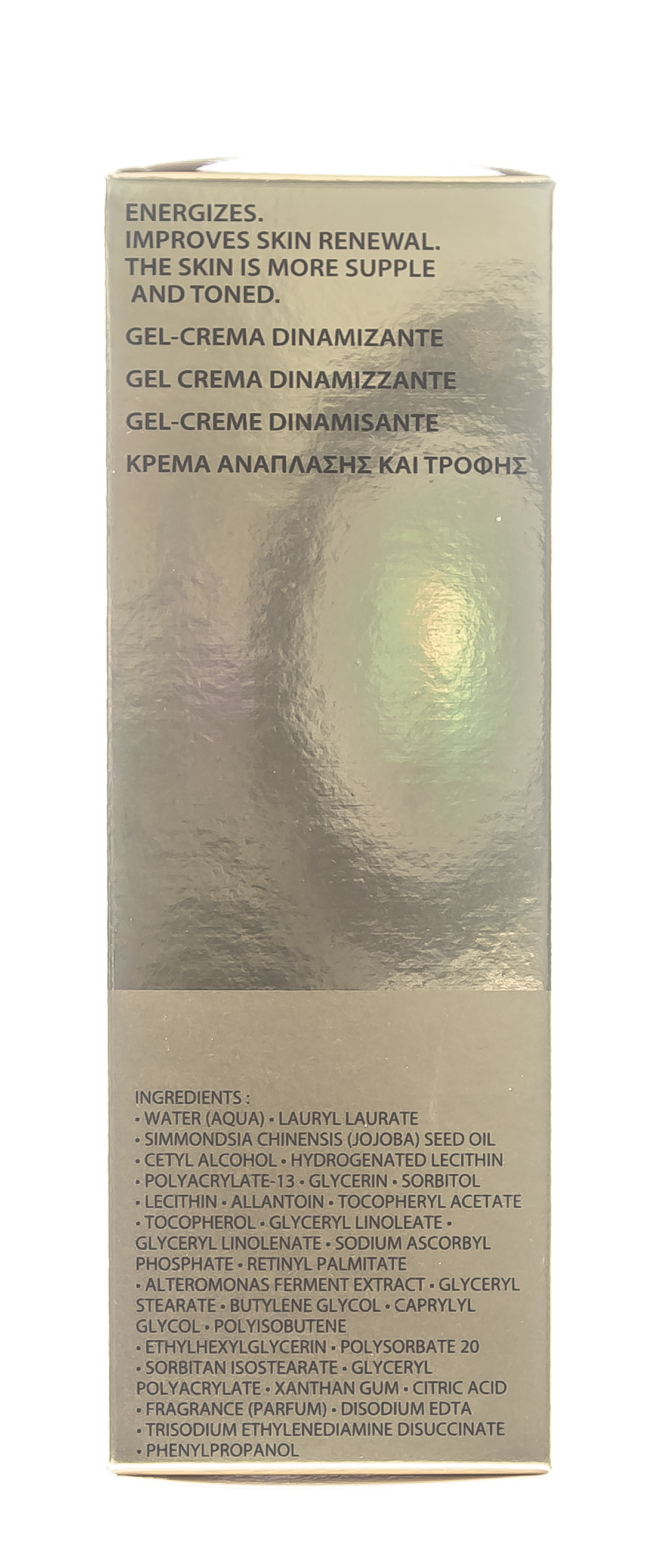 Академи Гель-крем 