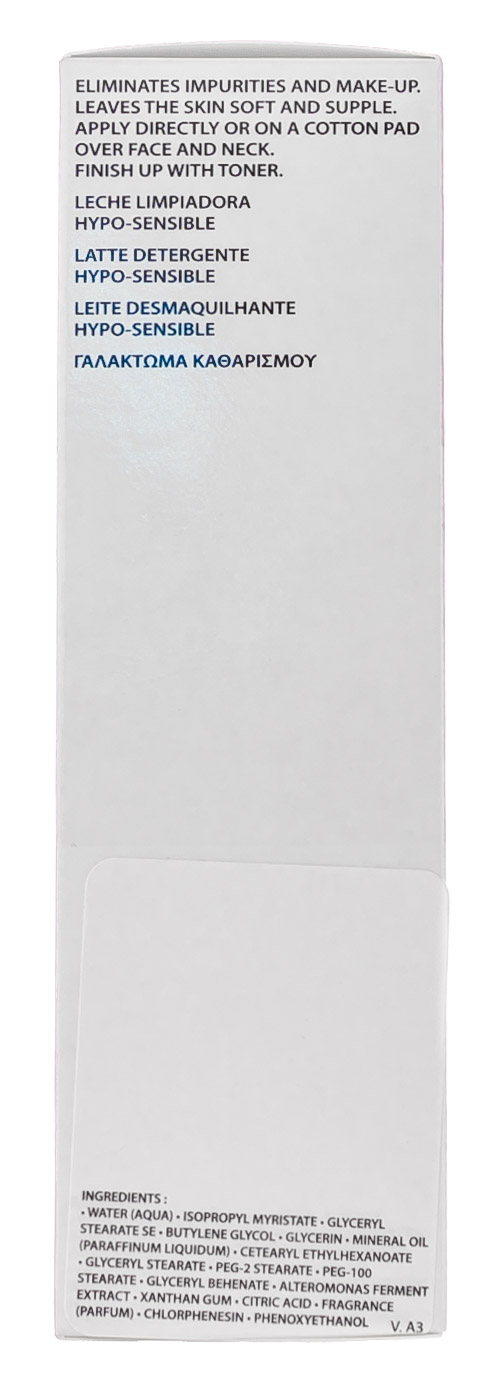 Академи Гипоаллергенное молочко, 250 мл (Academie, Academie Visage - сухая кожа) фото 3