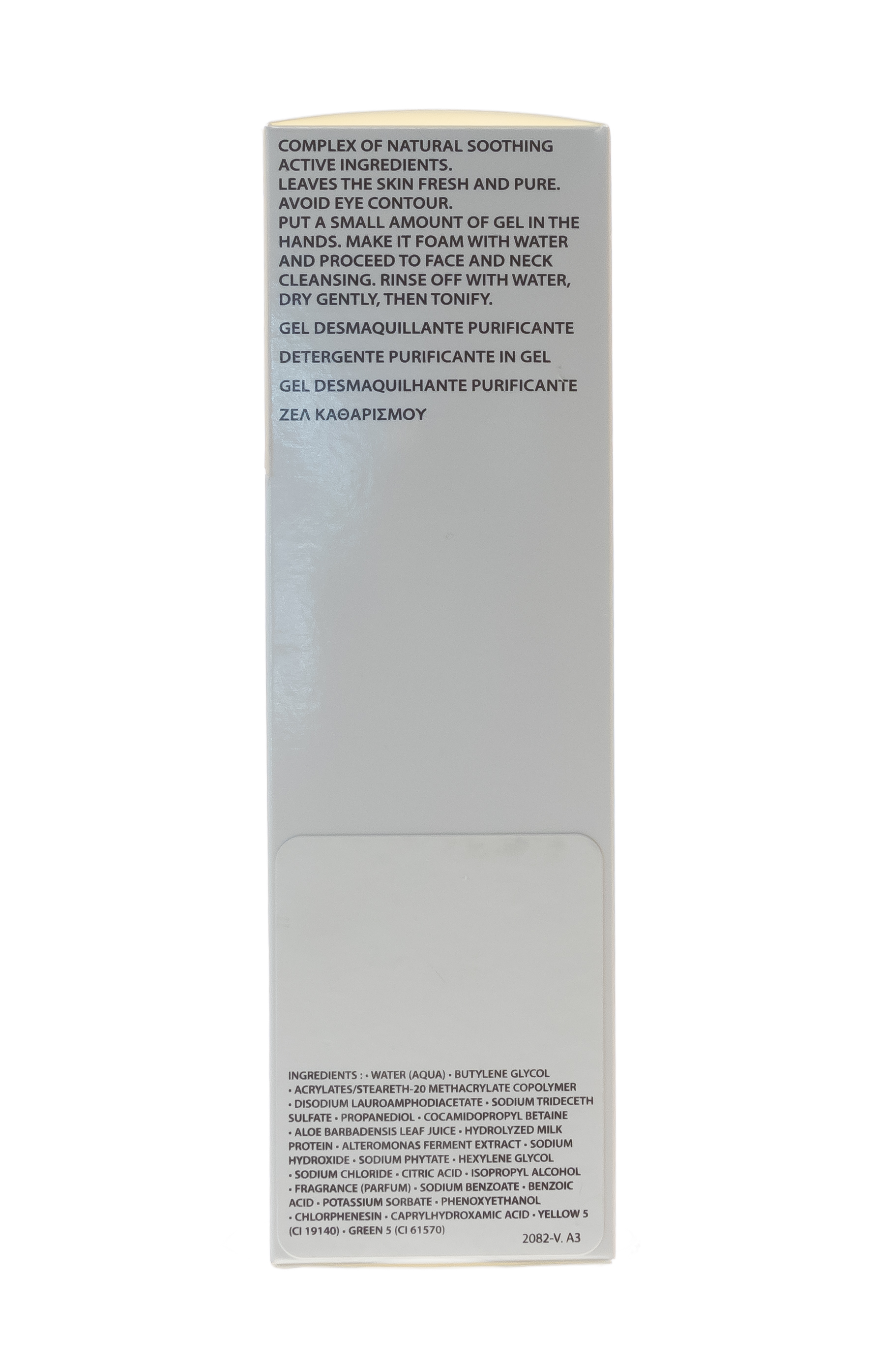 Академи Очищающий гель, 250 мл (Academie, Academie Visage - жирная кожа) фото 5